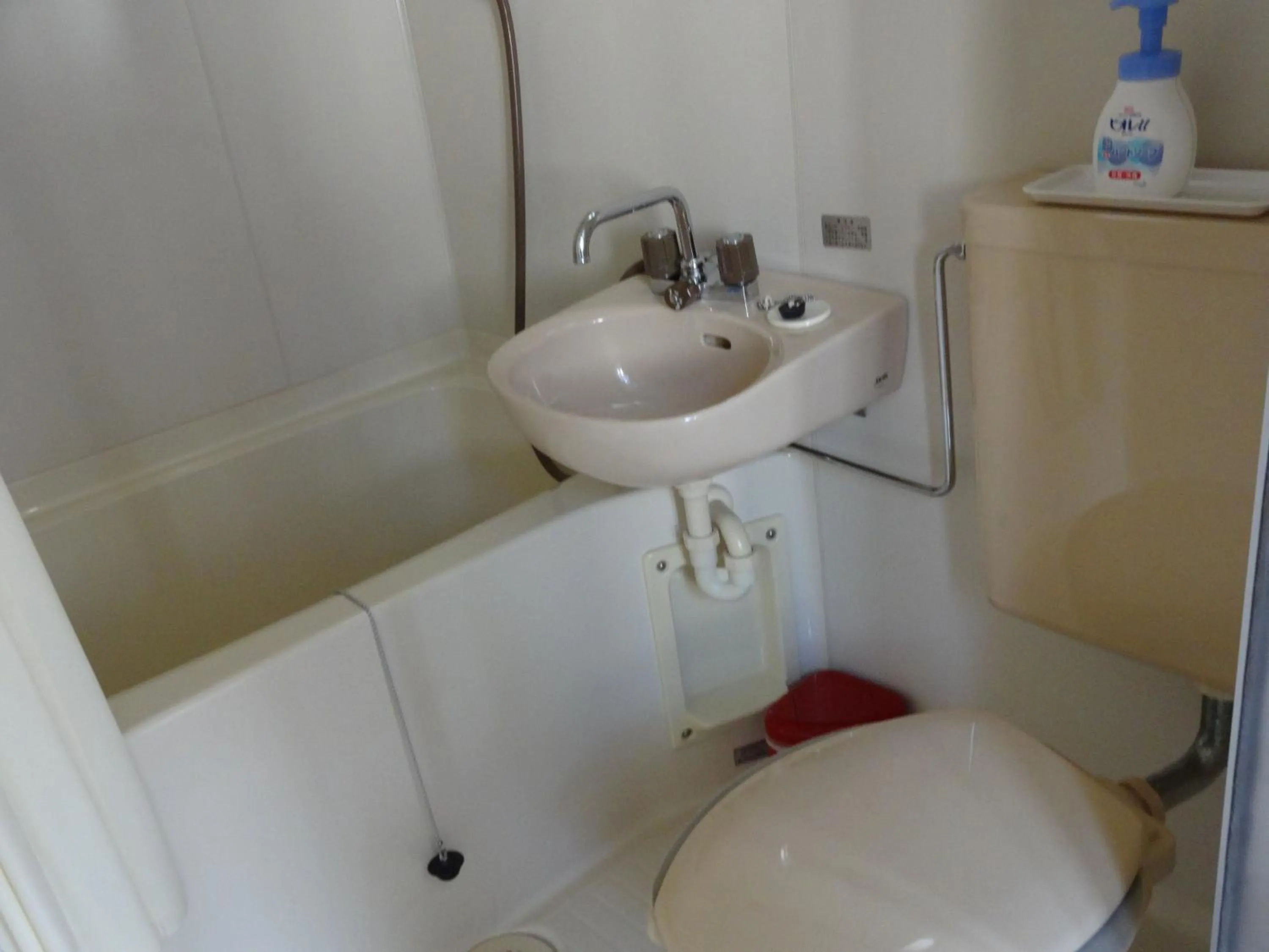 Bathroom in Oomukou Ryokan