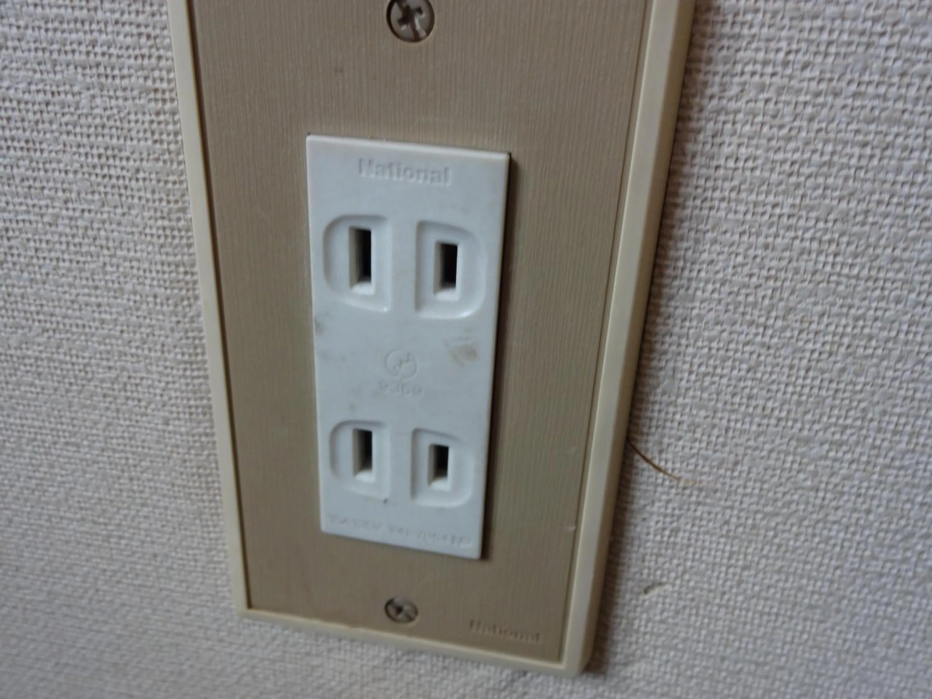 Other in Oomukou Ryokan