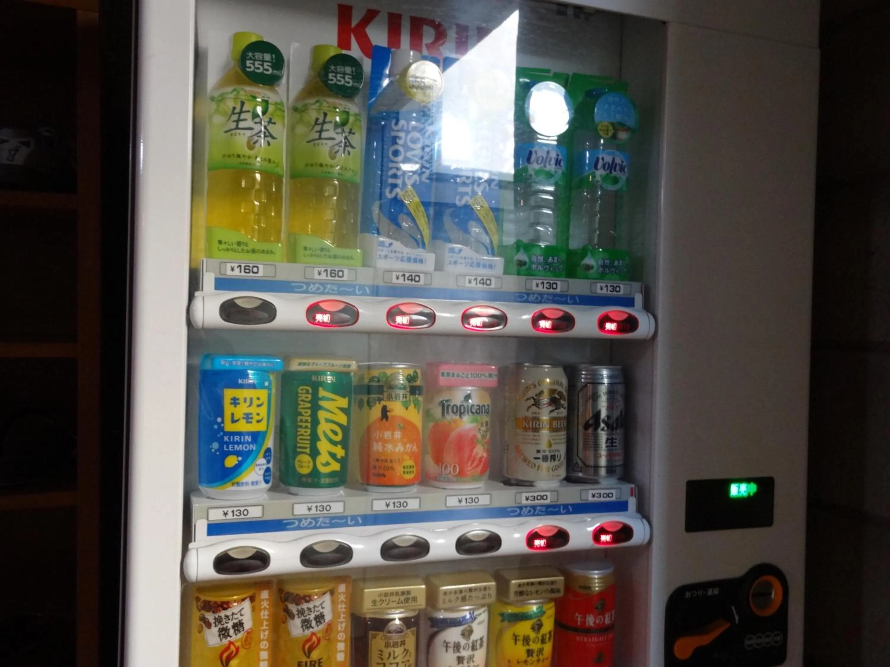 Other in Oomukou Ryokan