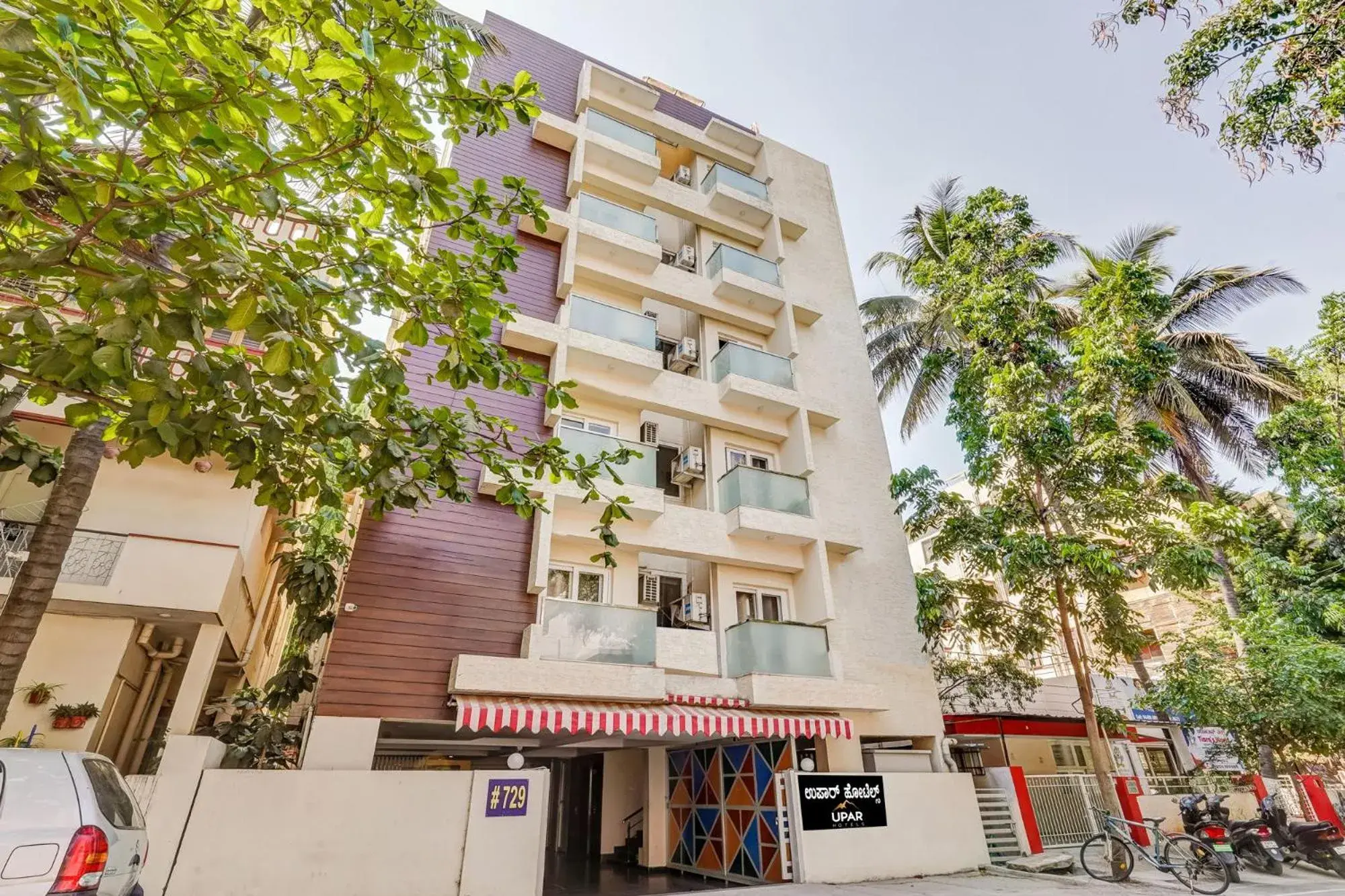 Property building in UPAR Hotels Nearby Bagmane Tech Park Property building in UPAR Hotels Nearby Bagmane Tech Park