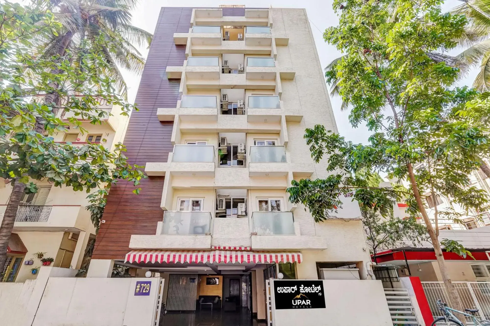 Property building in UPAR Hotels Nearby Bagmane Tech Park Property building in UPAR Hotels Nearby Bagmane Tech Park