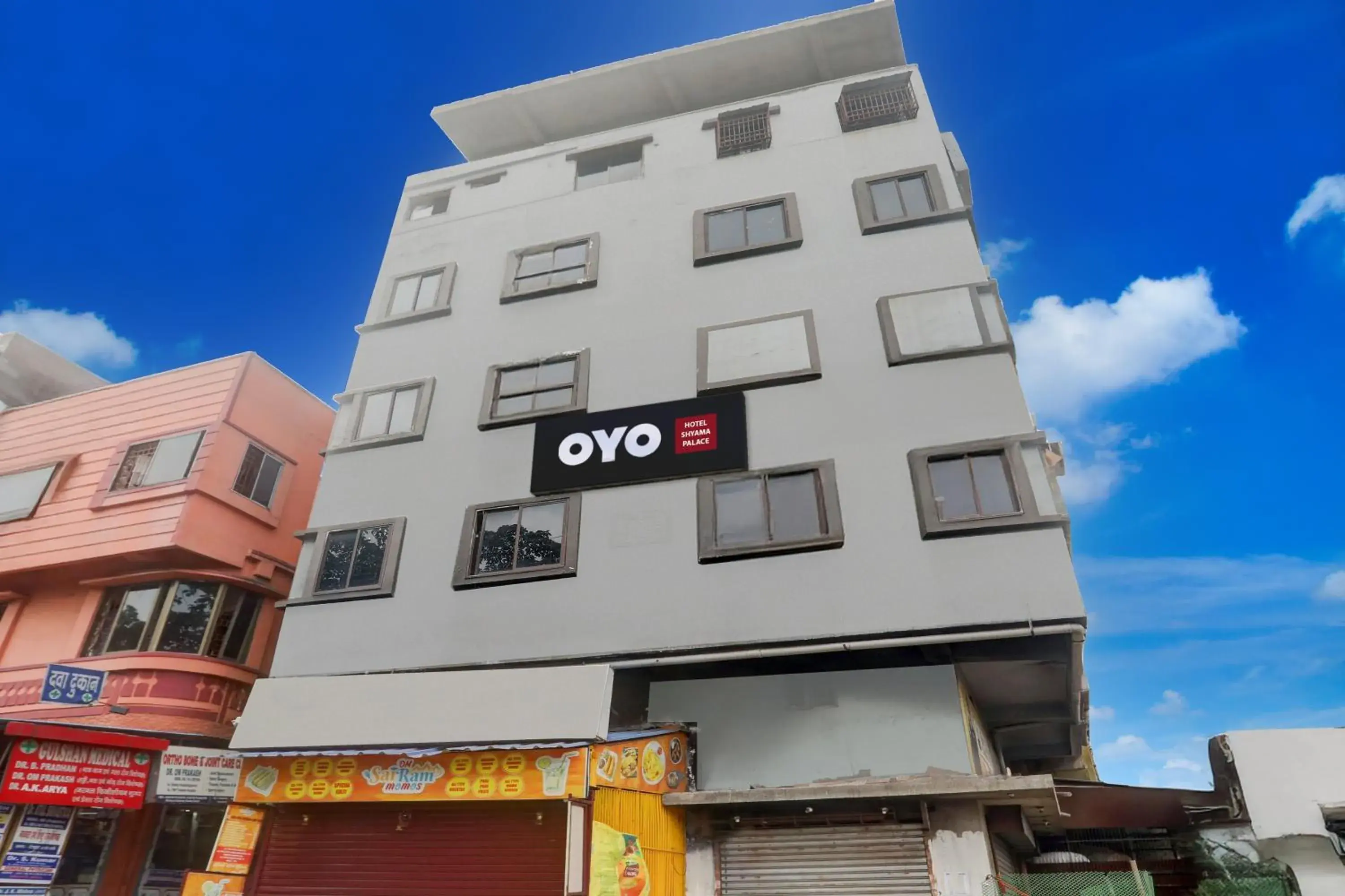 Facade/entrance in Hotel O Shyama Palace Facade/entrance in Hotel O Shyama Palace