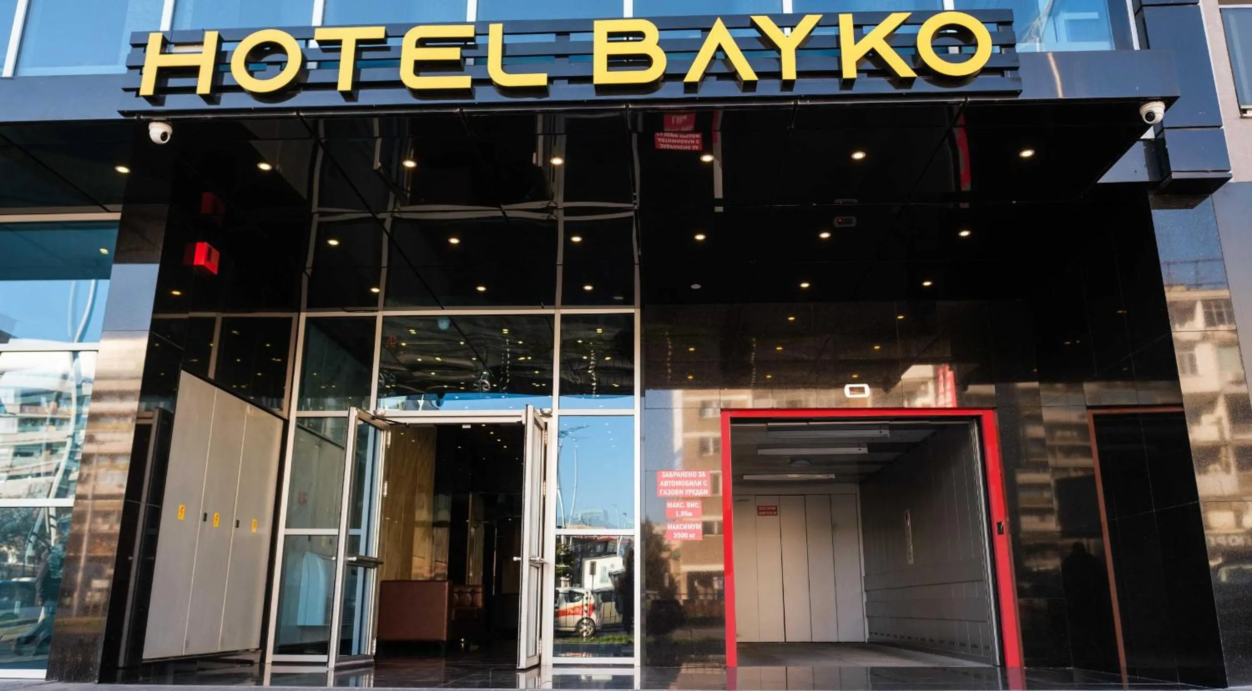HOTEL BAYKO