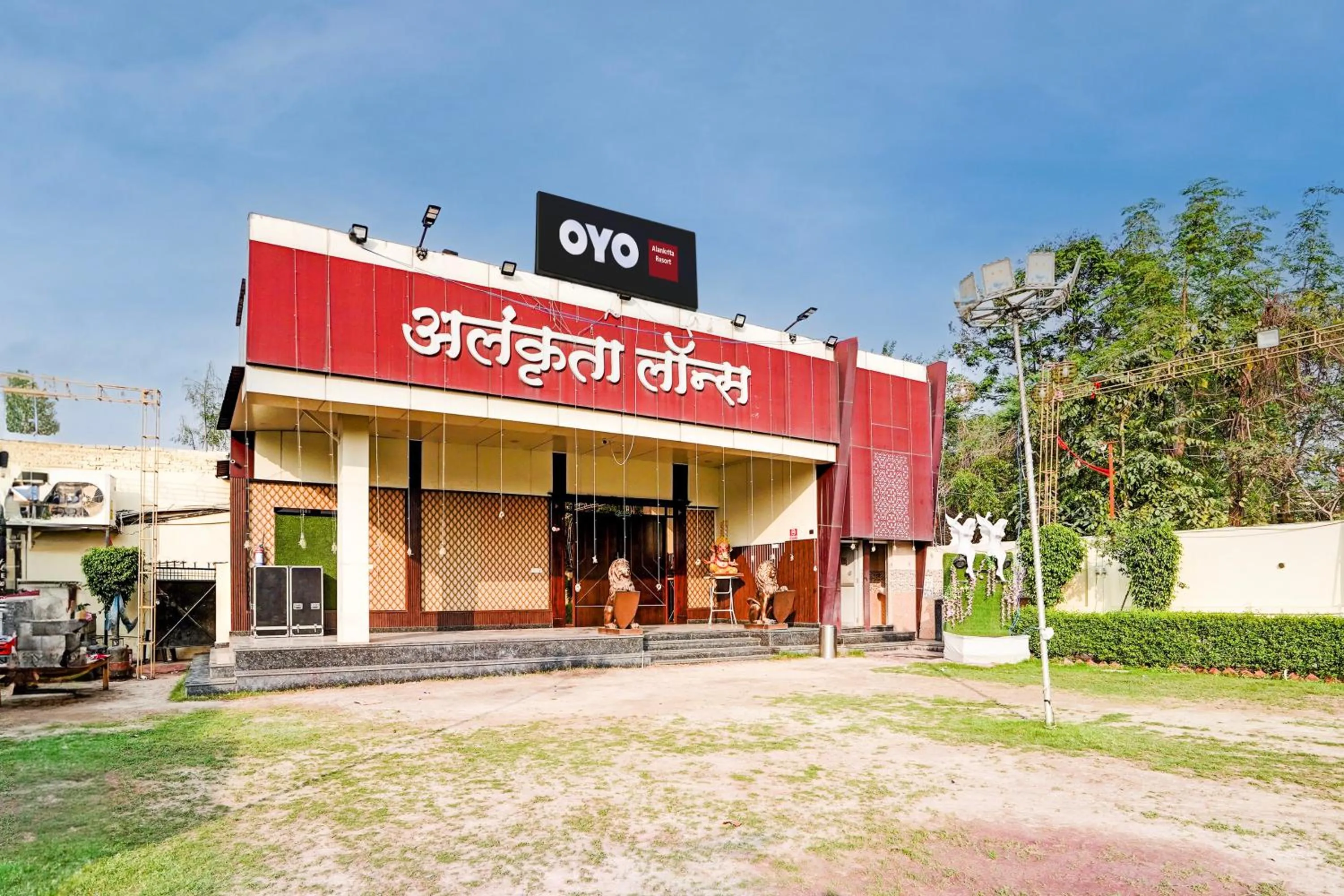 Hotel O Alankrita Resort