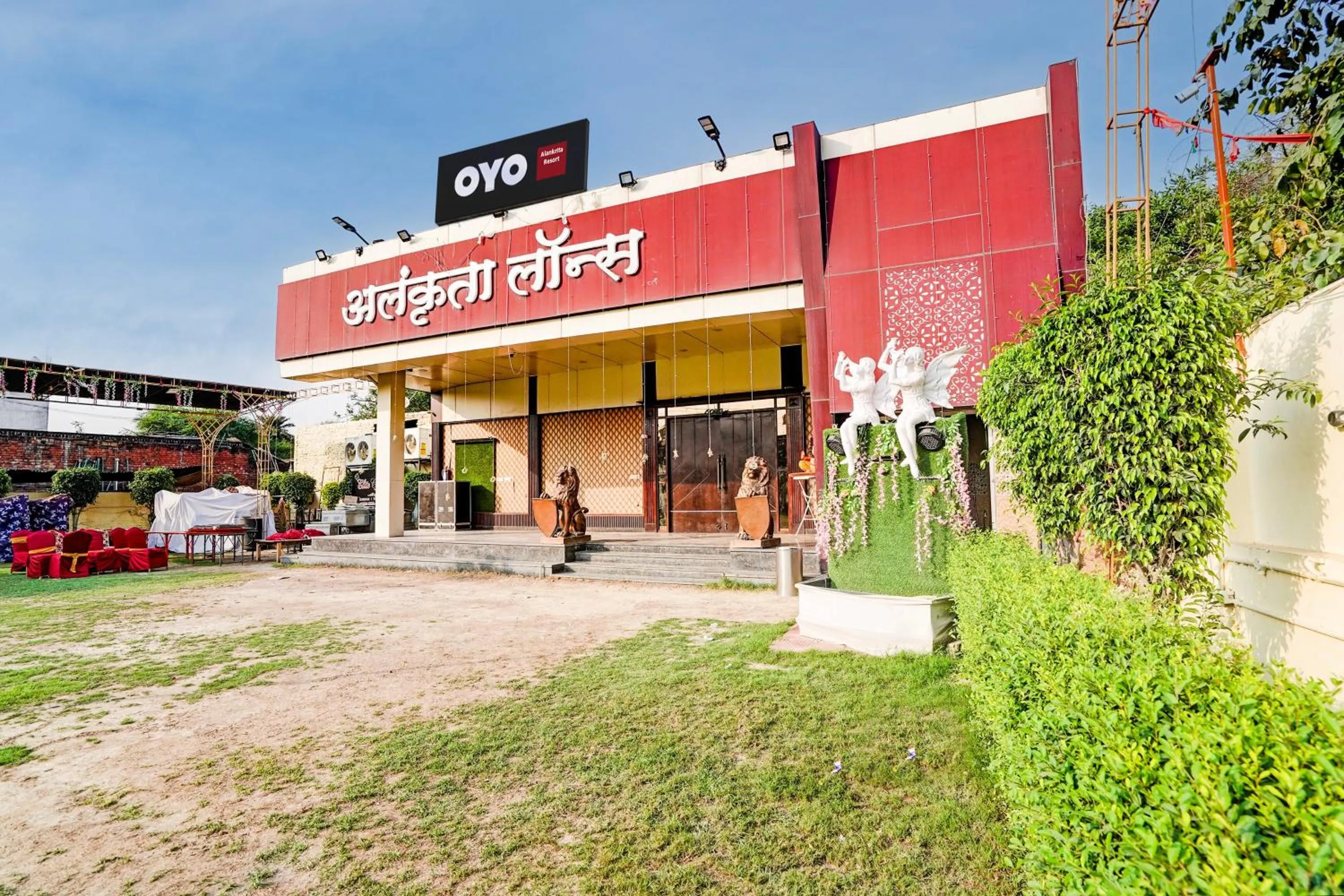 Facade/entrance in Hotel O Alankrita Resort