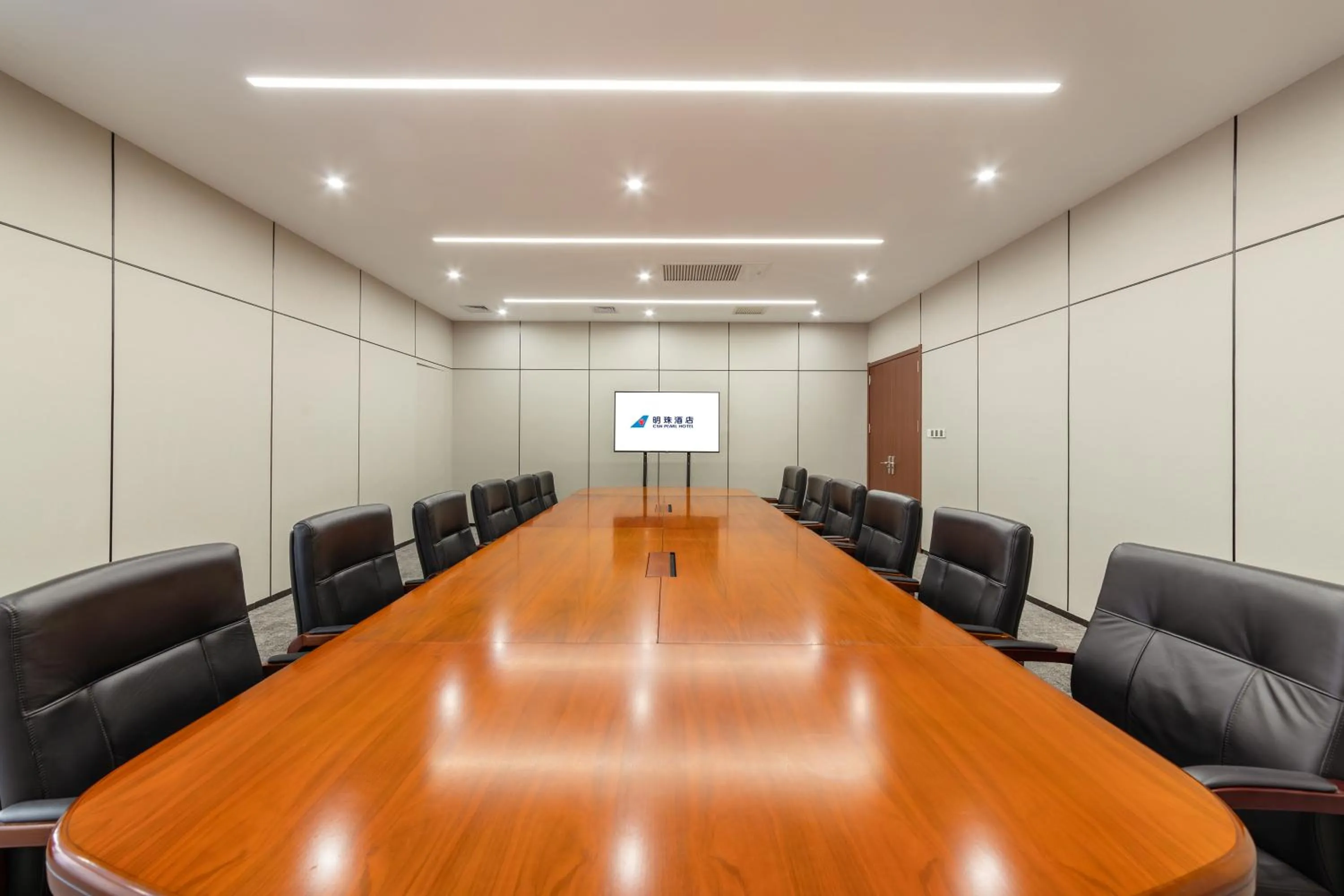 Meeting/conference room in Beijing CSN Pearl Hotel