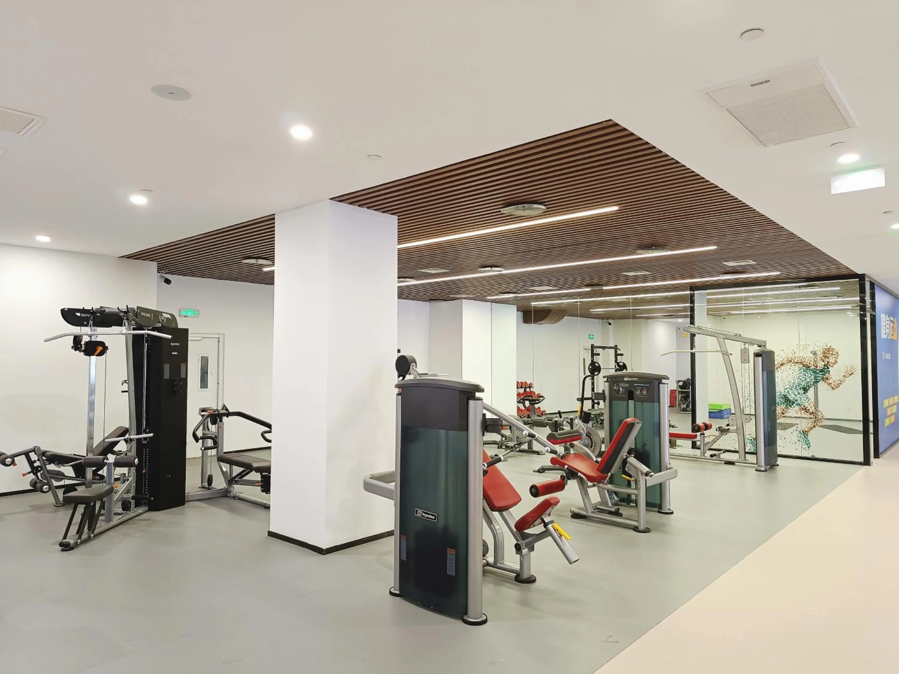 Fitness centre/facilities in Beijing CSN Pearl Hotel