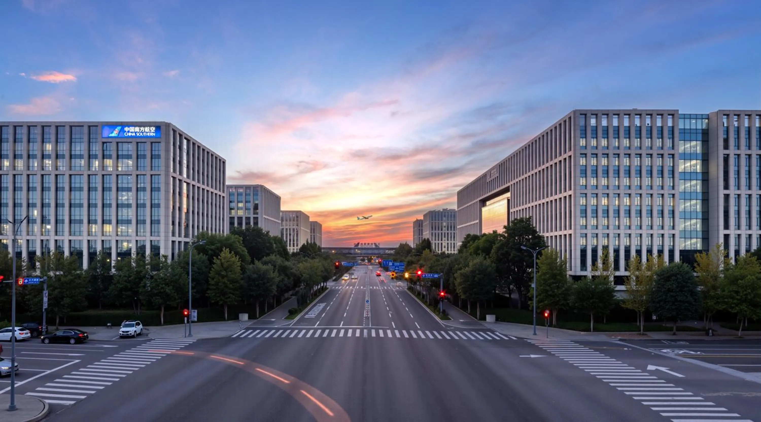 Property building in Beijing CSN Pearl Hotel