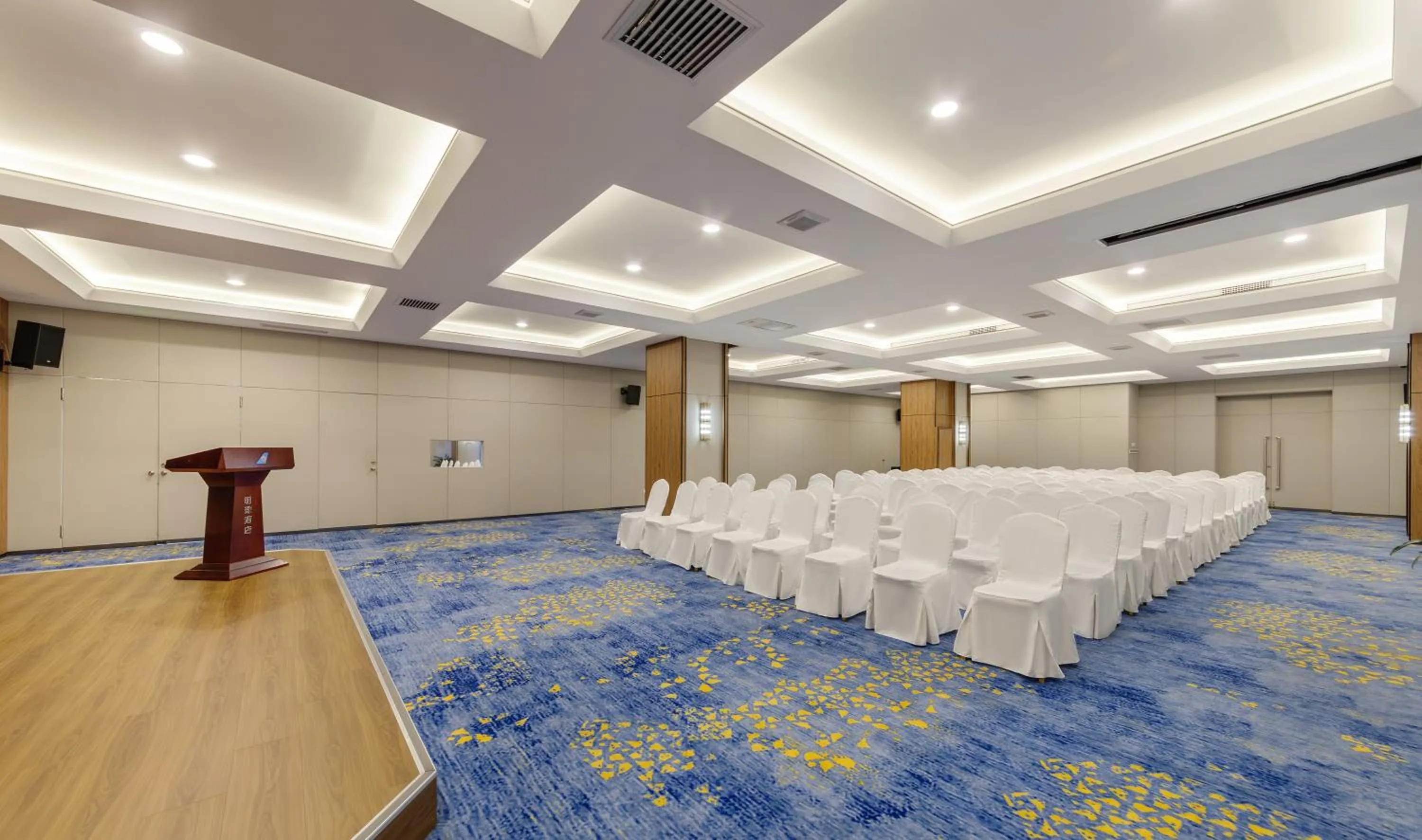 Meeting/conference room in Beijing CSN Pearl Hotel
