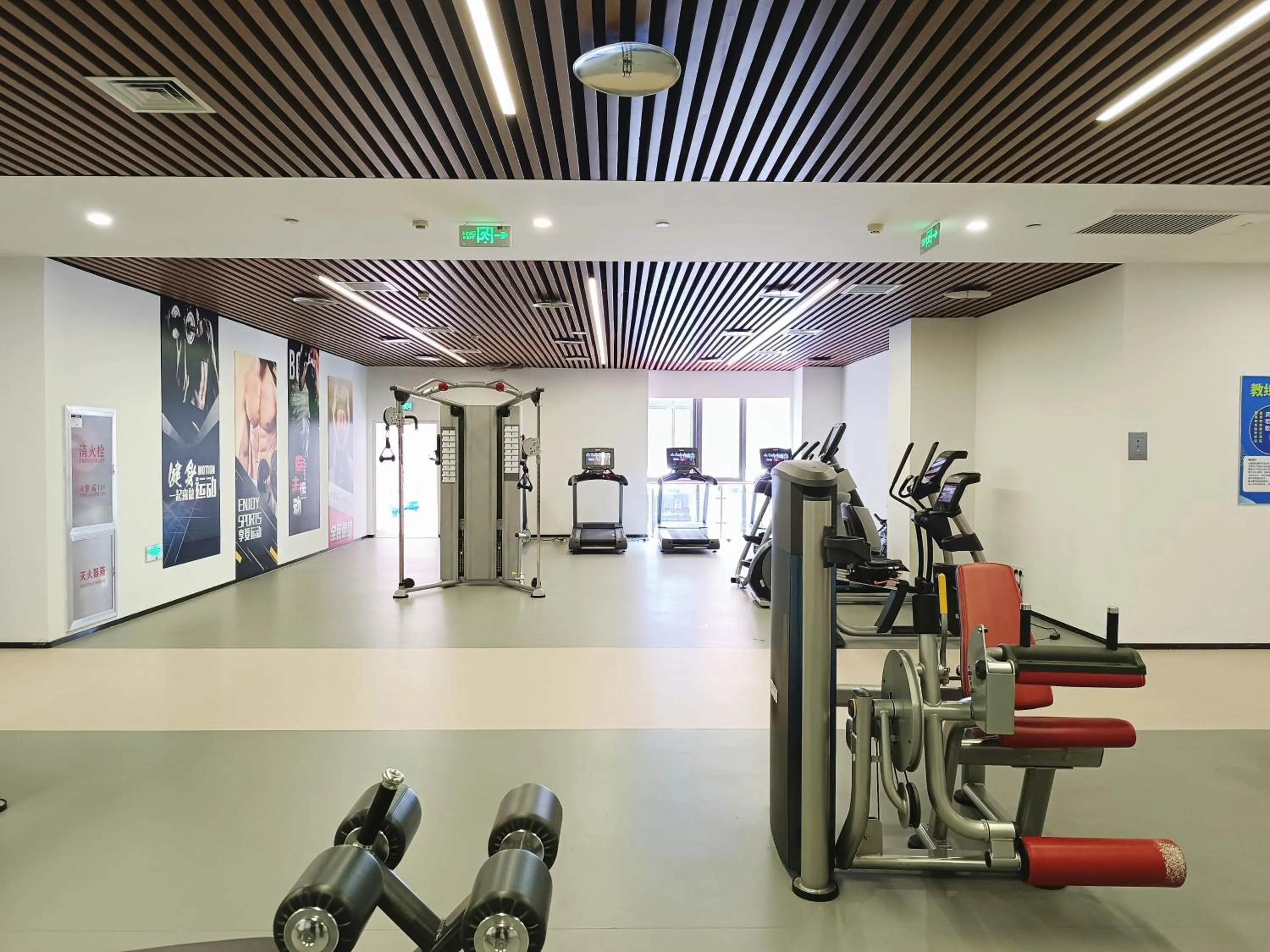 Fitness centre/facilities in Beijing CSN Pearl Hotel