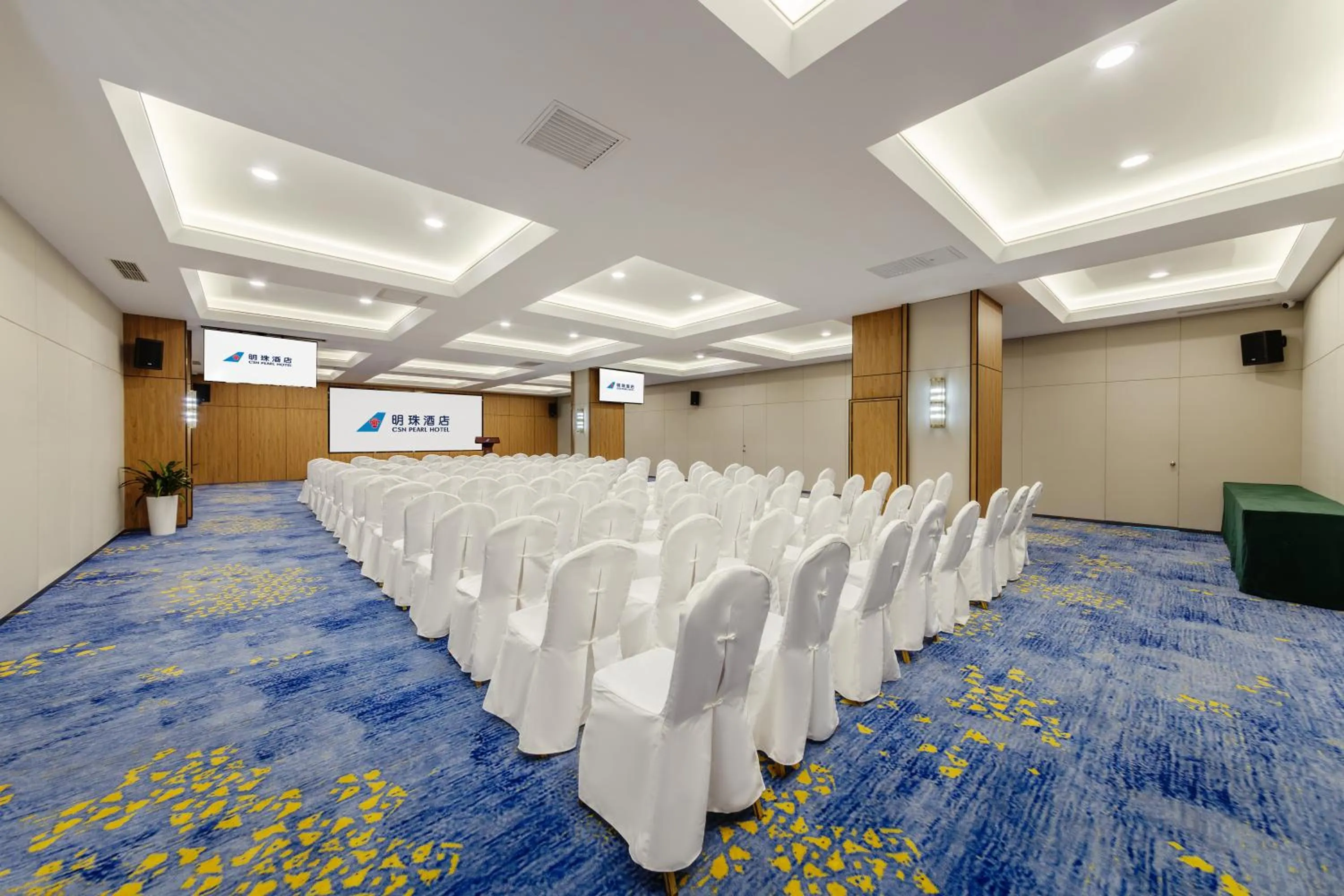 Meeting/conference room in Beijing CSN Pearl Hotel