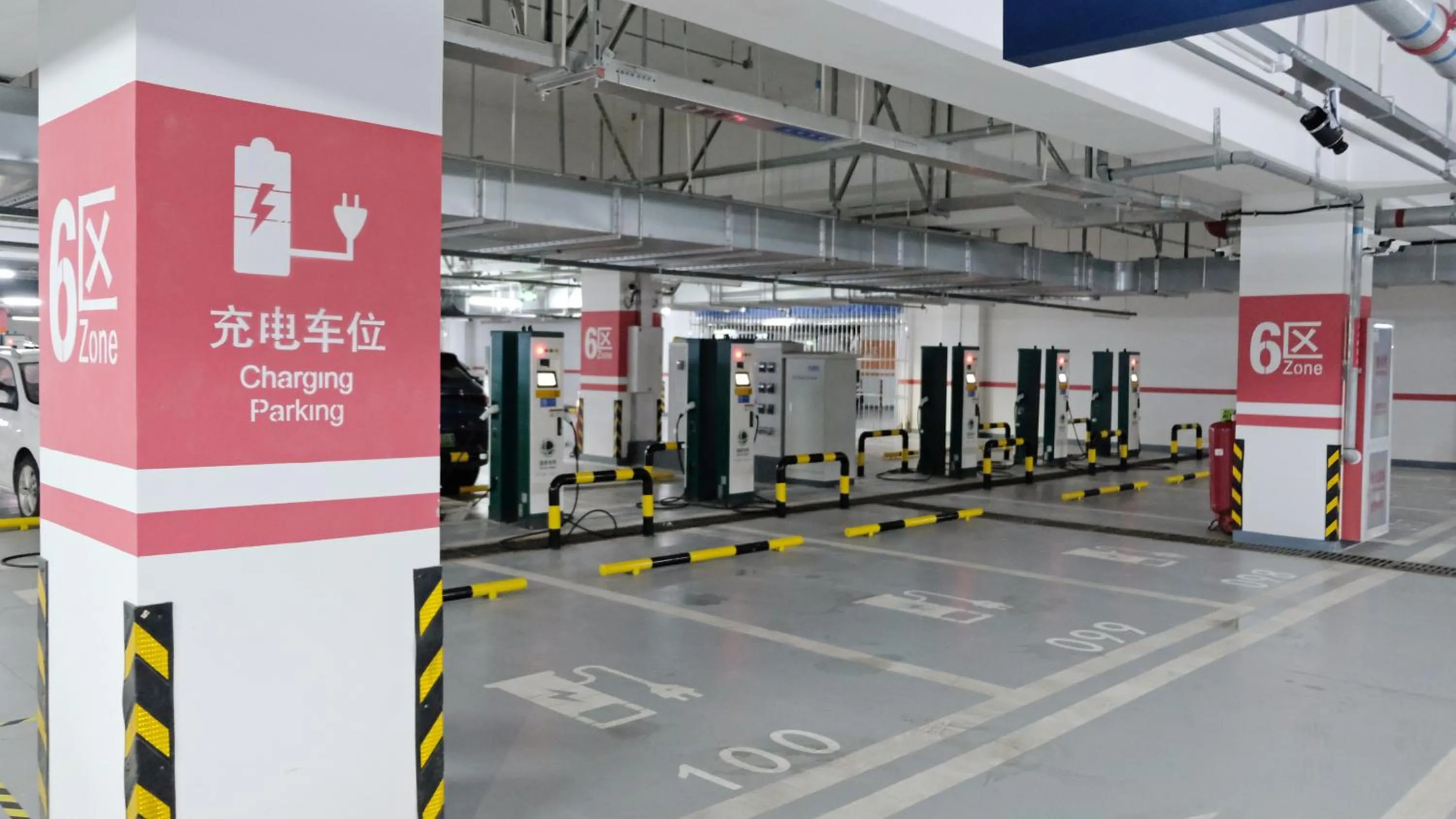 Parking in Beijing CSN Pearl Hotel