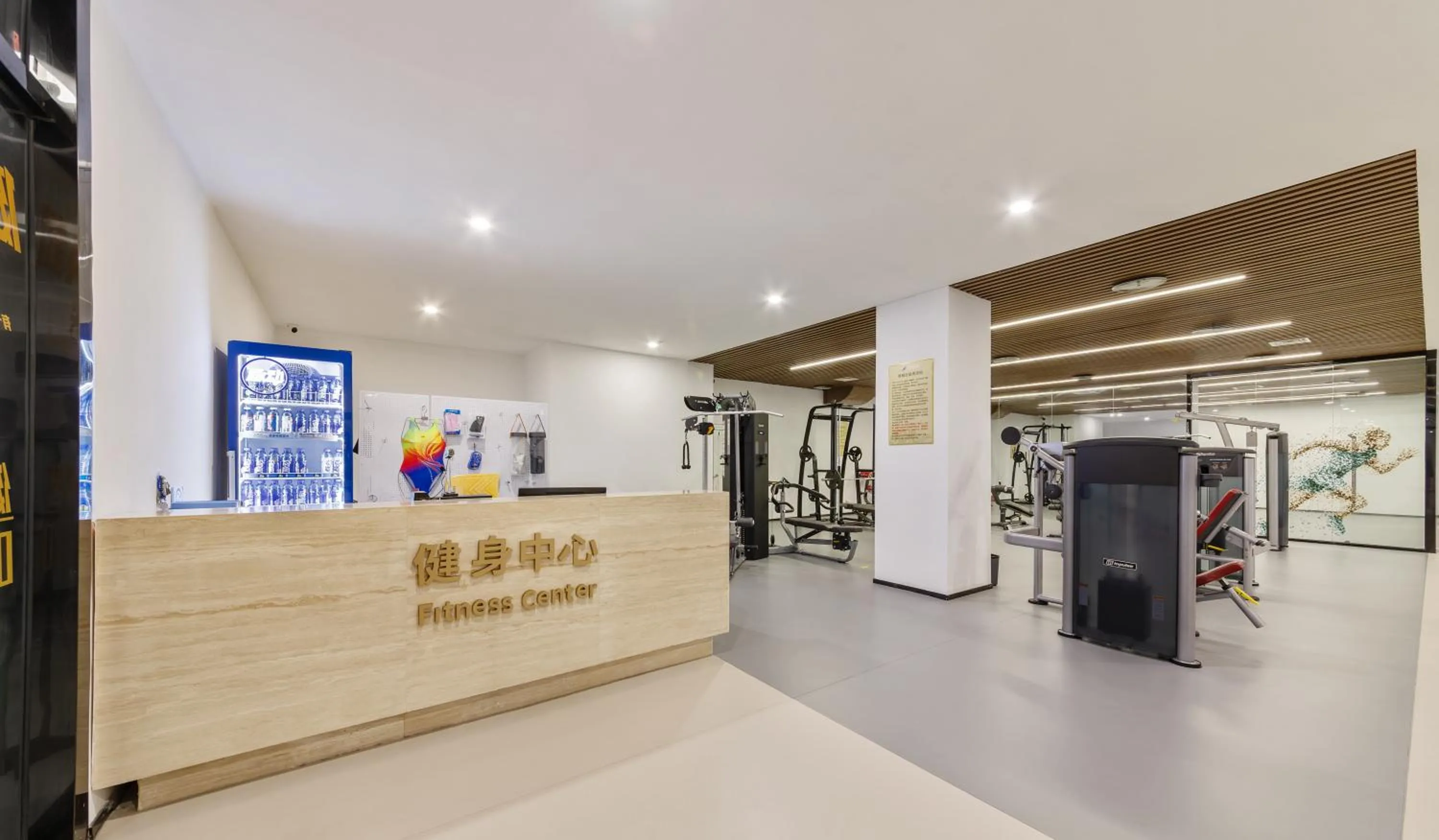 Fitness centre/facilities in Beijing CSN Pearl Hotel