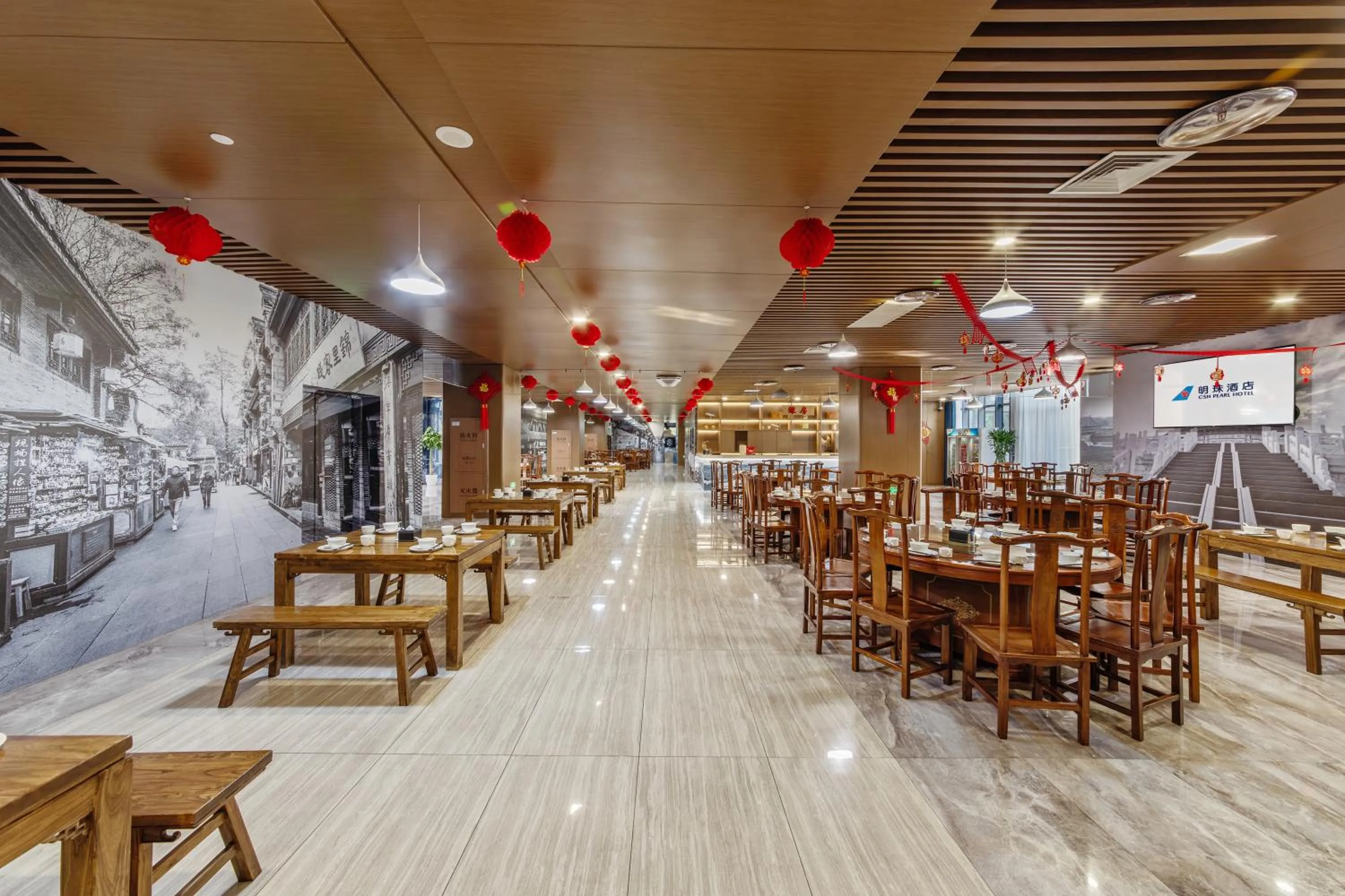 Restaurant/places to eat in Beijing CSN Pearl Hotel