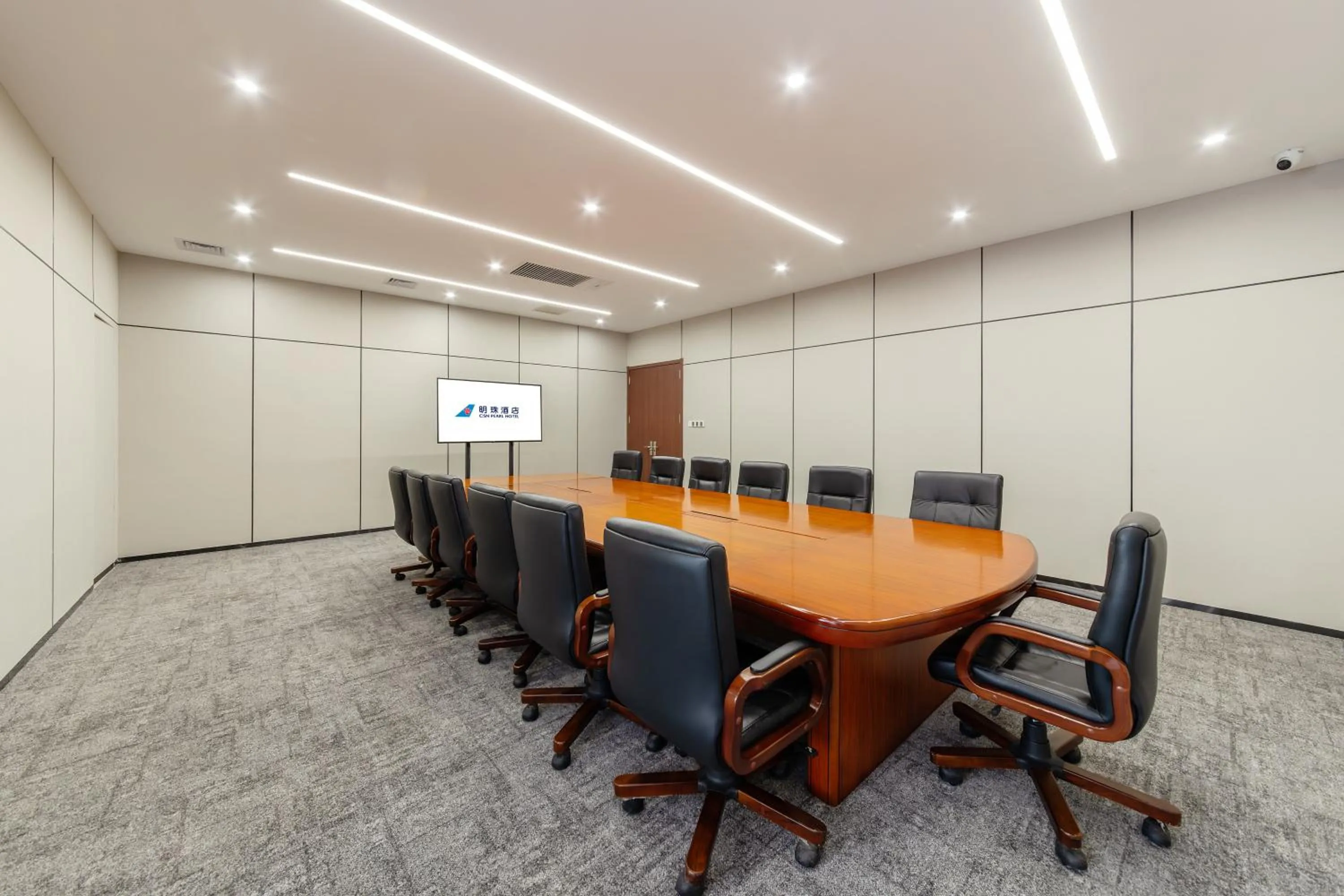 Meeting/conference room in Beijing CSN Pearl Hotel