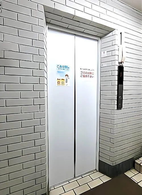 One-Bedroom Apartment in Shibuya sta 3min・center area・Switch・Pocket Wi-Fi