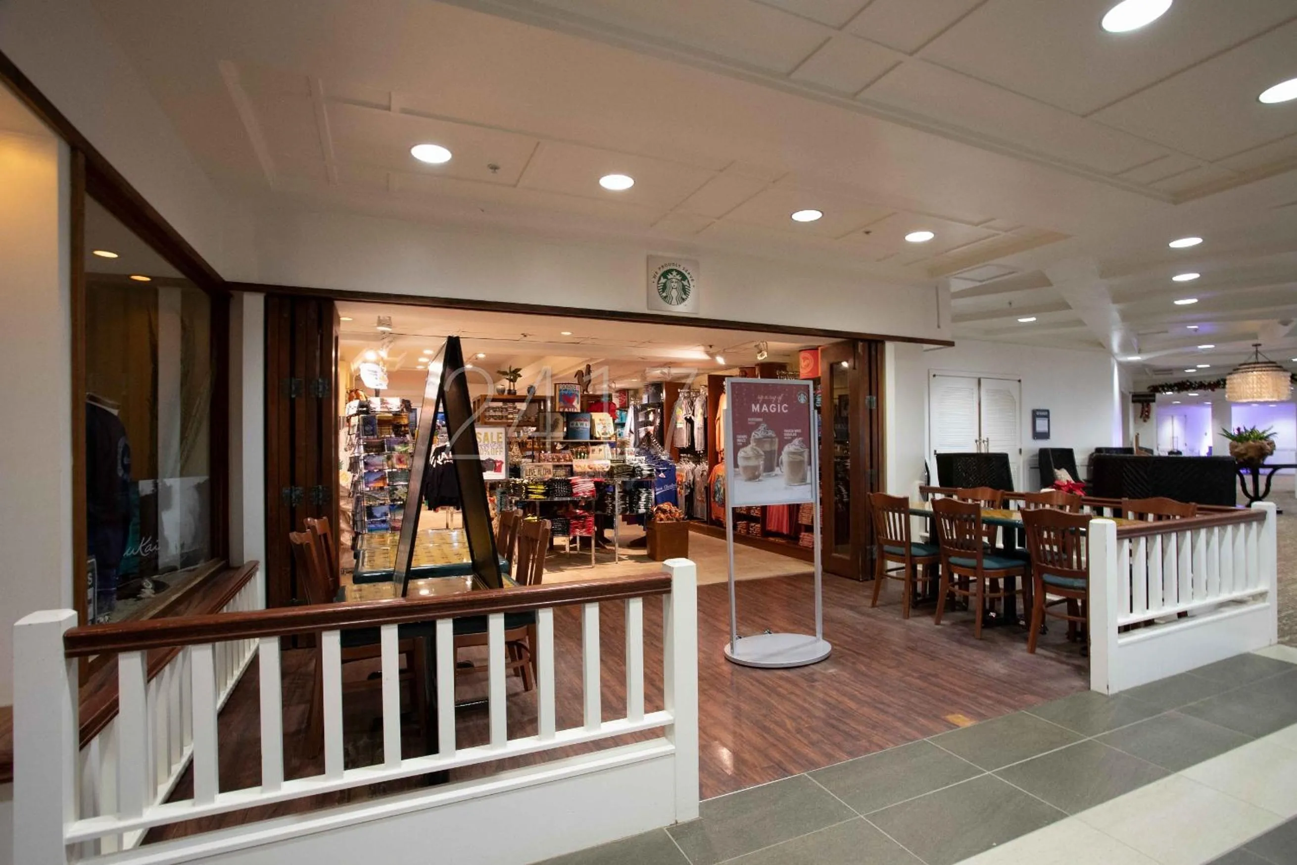 On-site shops in 2417 at Oceanfront Resort Lihue Kauai Beach Drive Private Condo