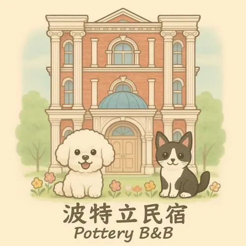 Pottery B&B
