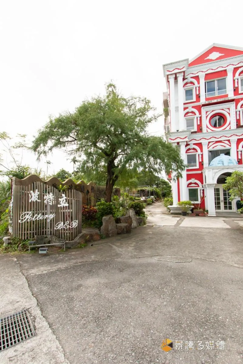 Property building in Pottery B&B