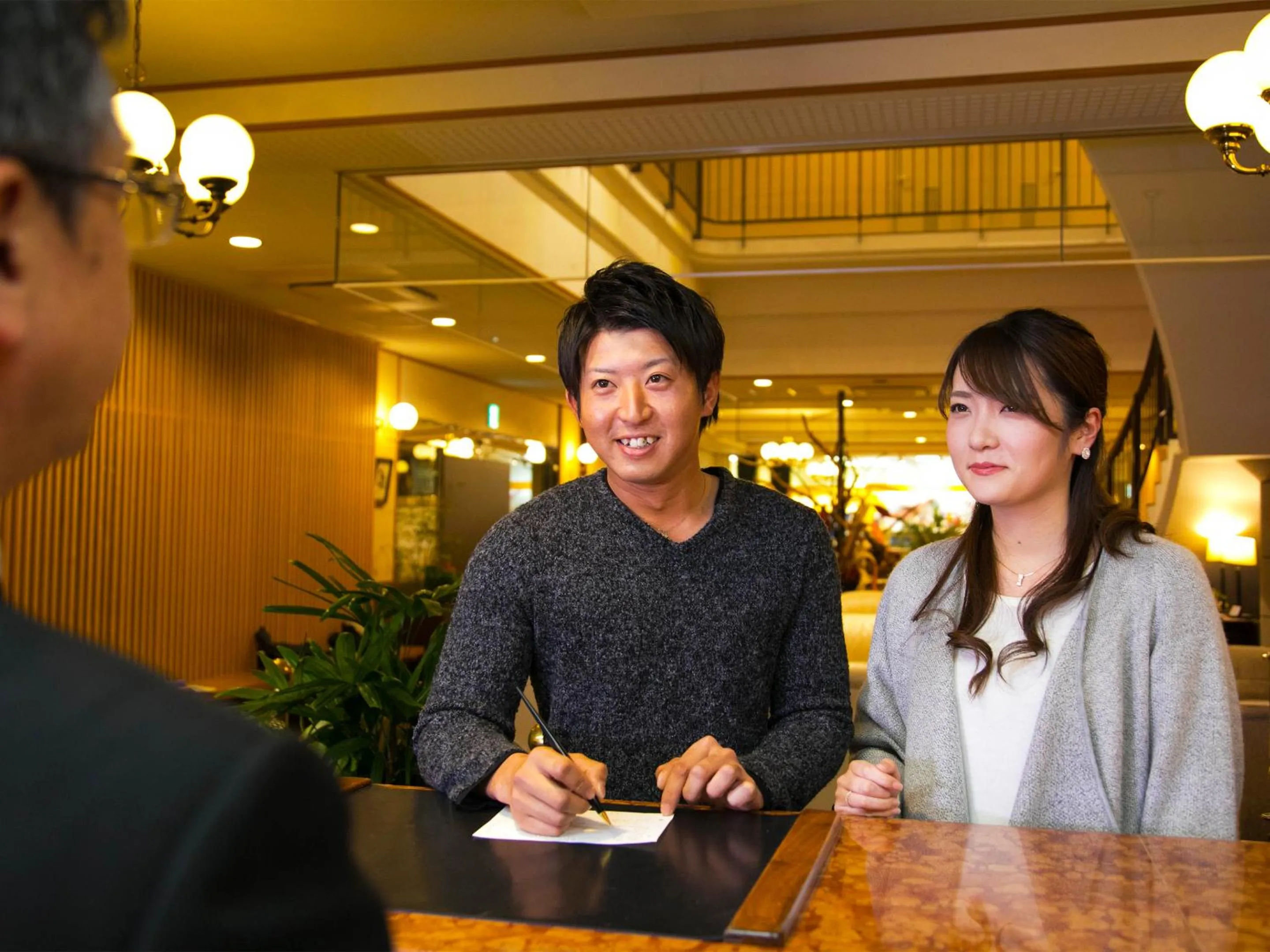 Lobby or reception in Iki Stellacote Taiankaku