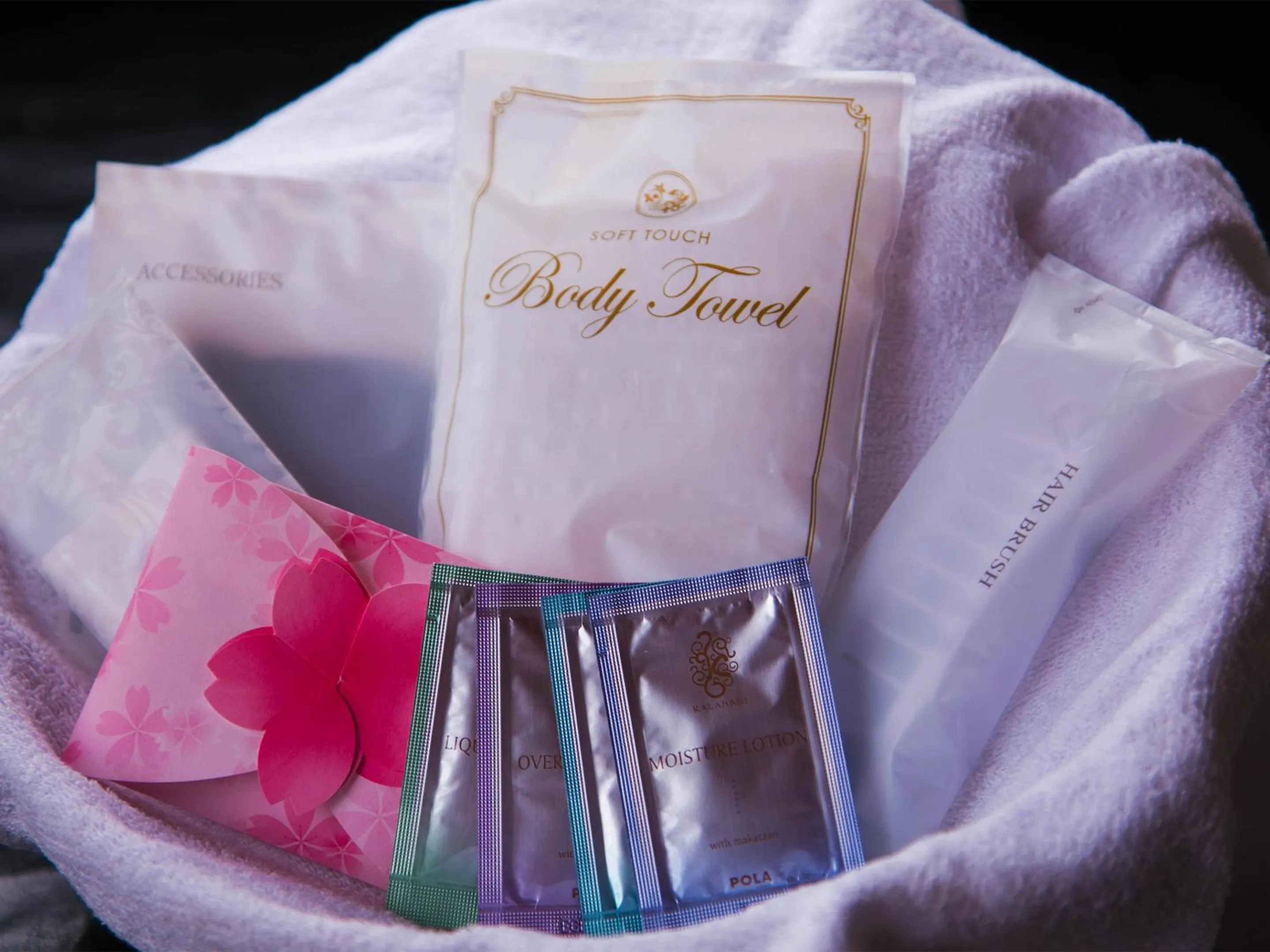 Bathroom in Iki Stellacote Taiankaku