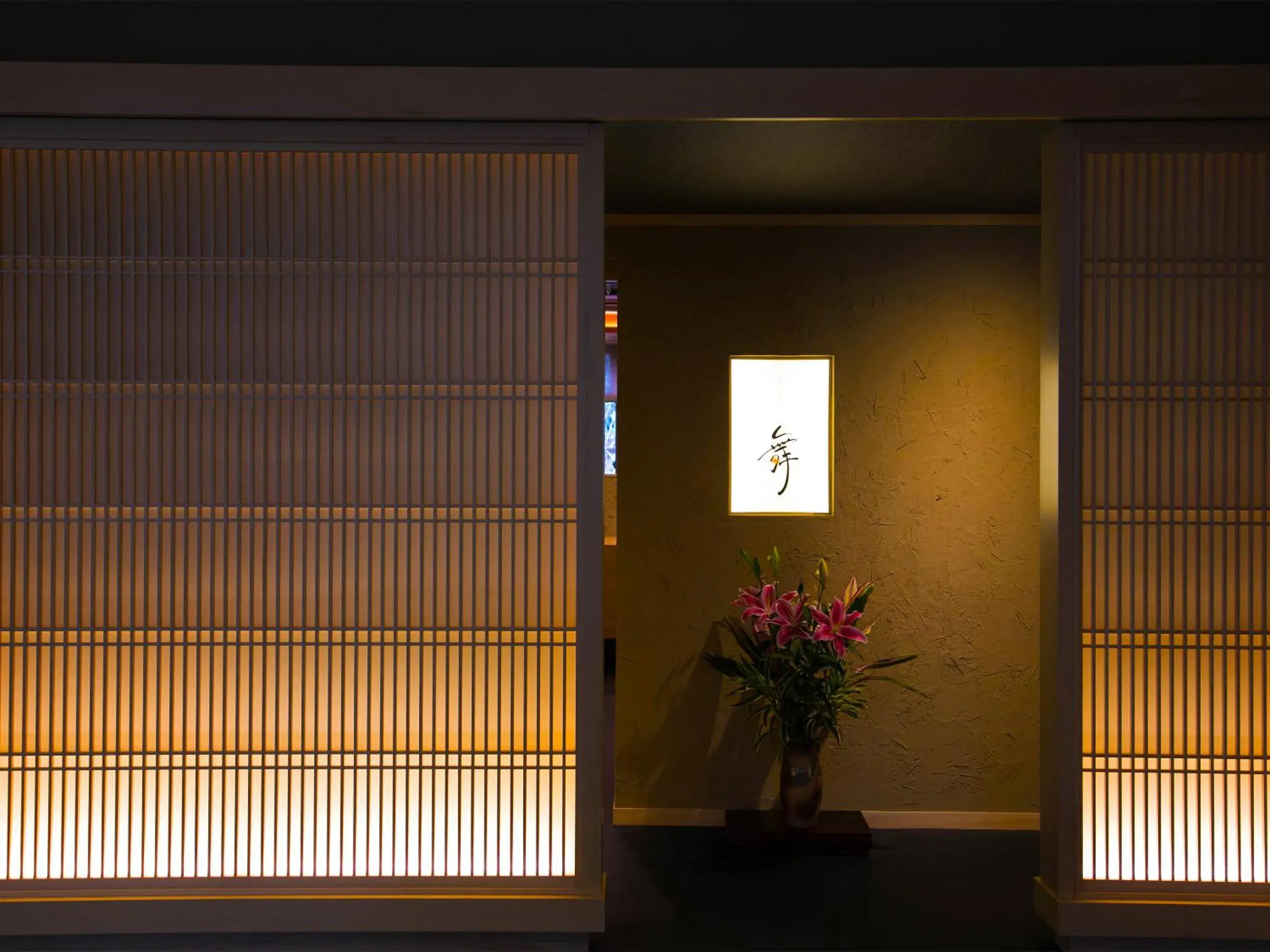 Restaurant/places to eat in Iki Stellacote Taiankaku Restaurant/places to eat in Iki Stellacote Taiankaku