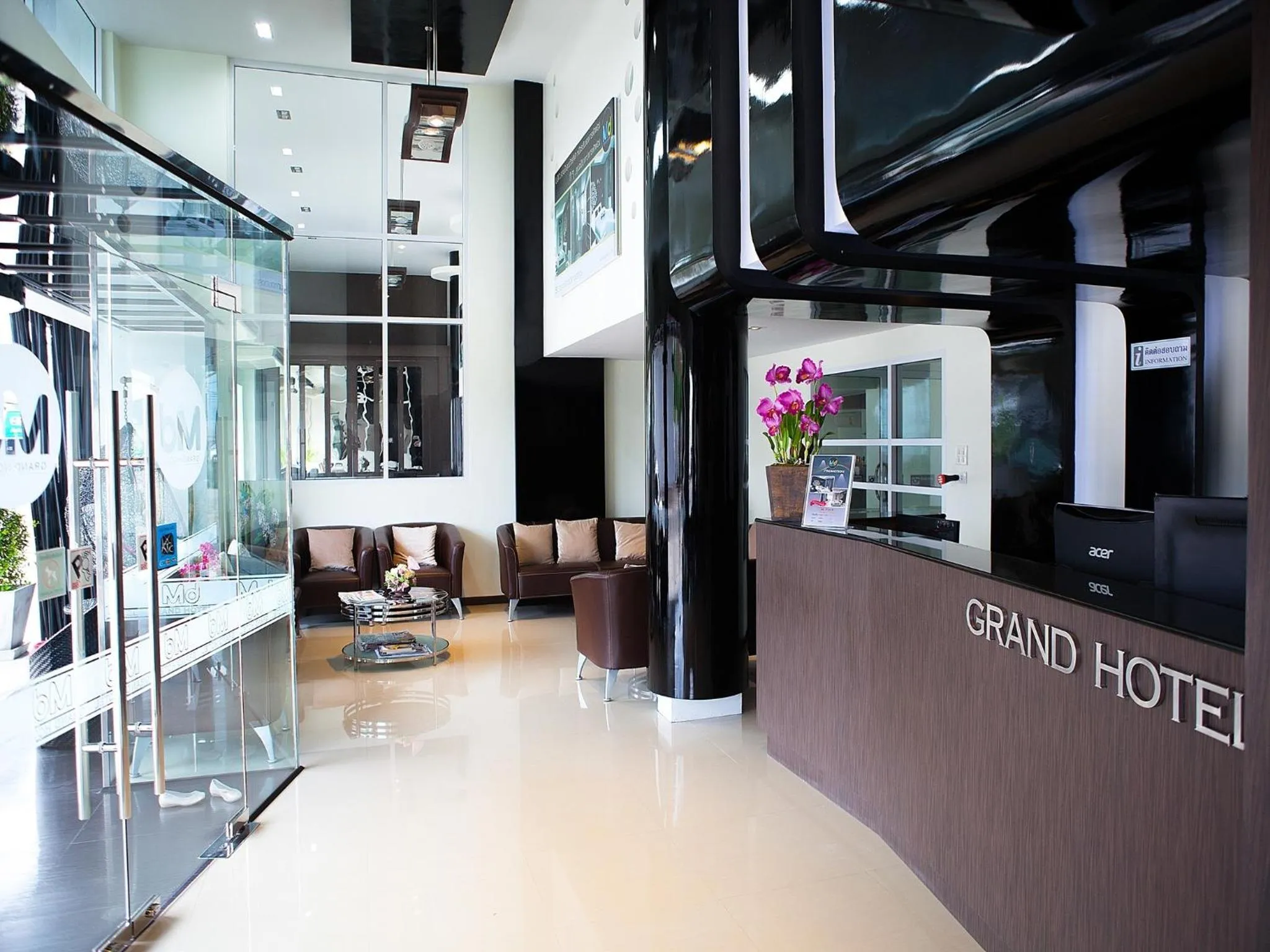 Lobby or reception in MD Grand Hotel Nakhon