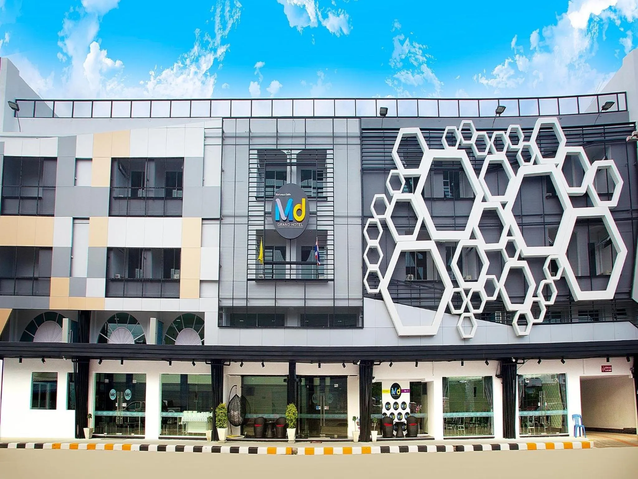 Logo/Certificate/Sign in MD Grand Hotel Nakhon