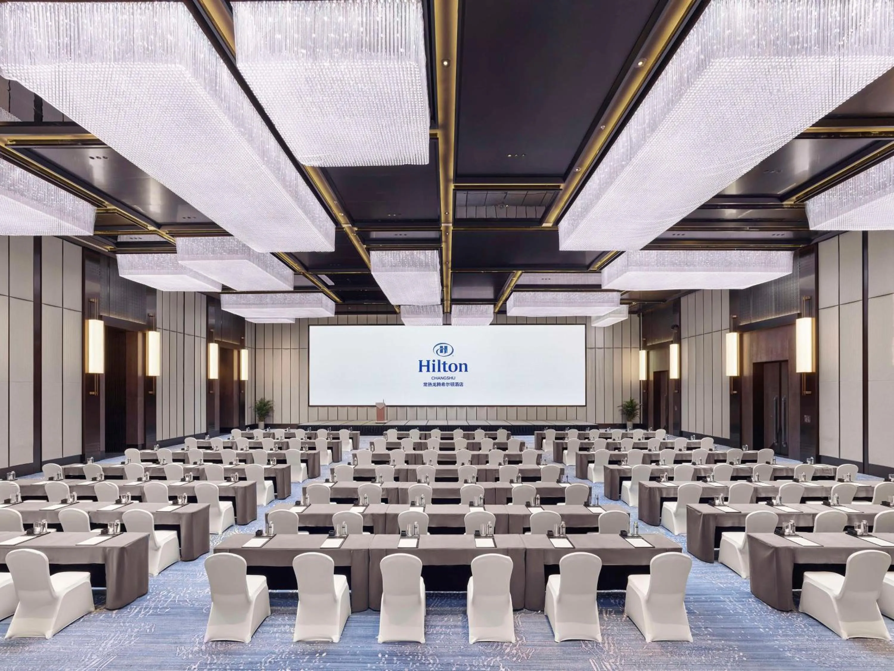 Meeting/conference room in Hilton Changshu