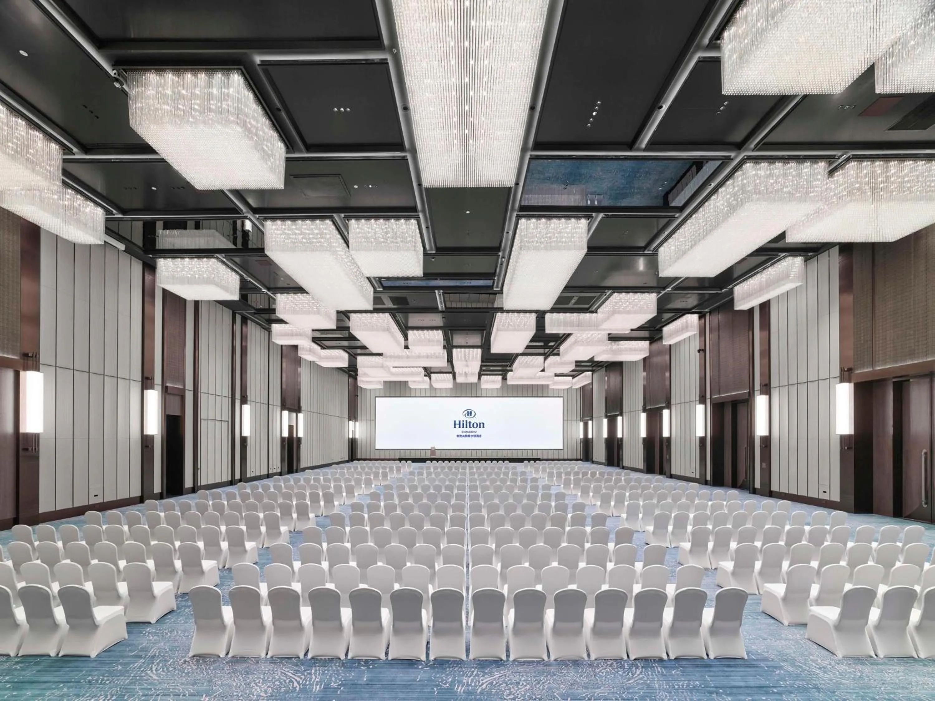 Meeting/conference room in Hilton Changshu