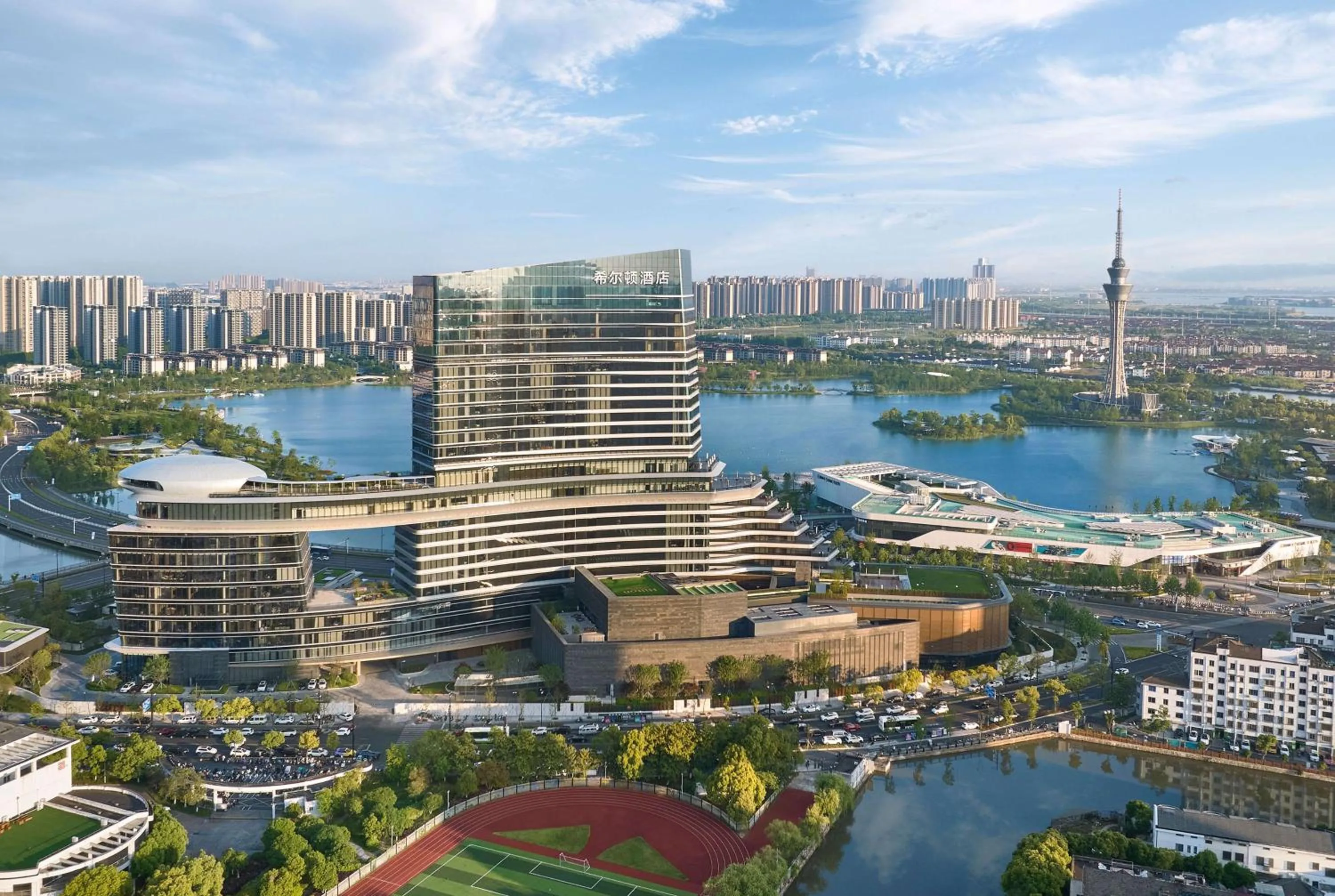 Property building in Hilton Changshu