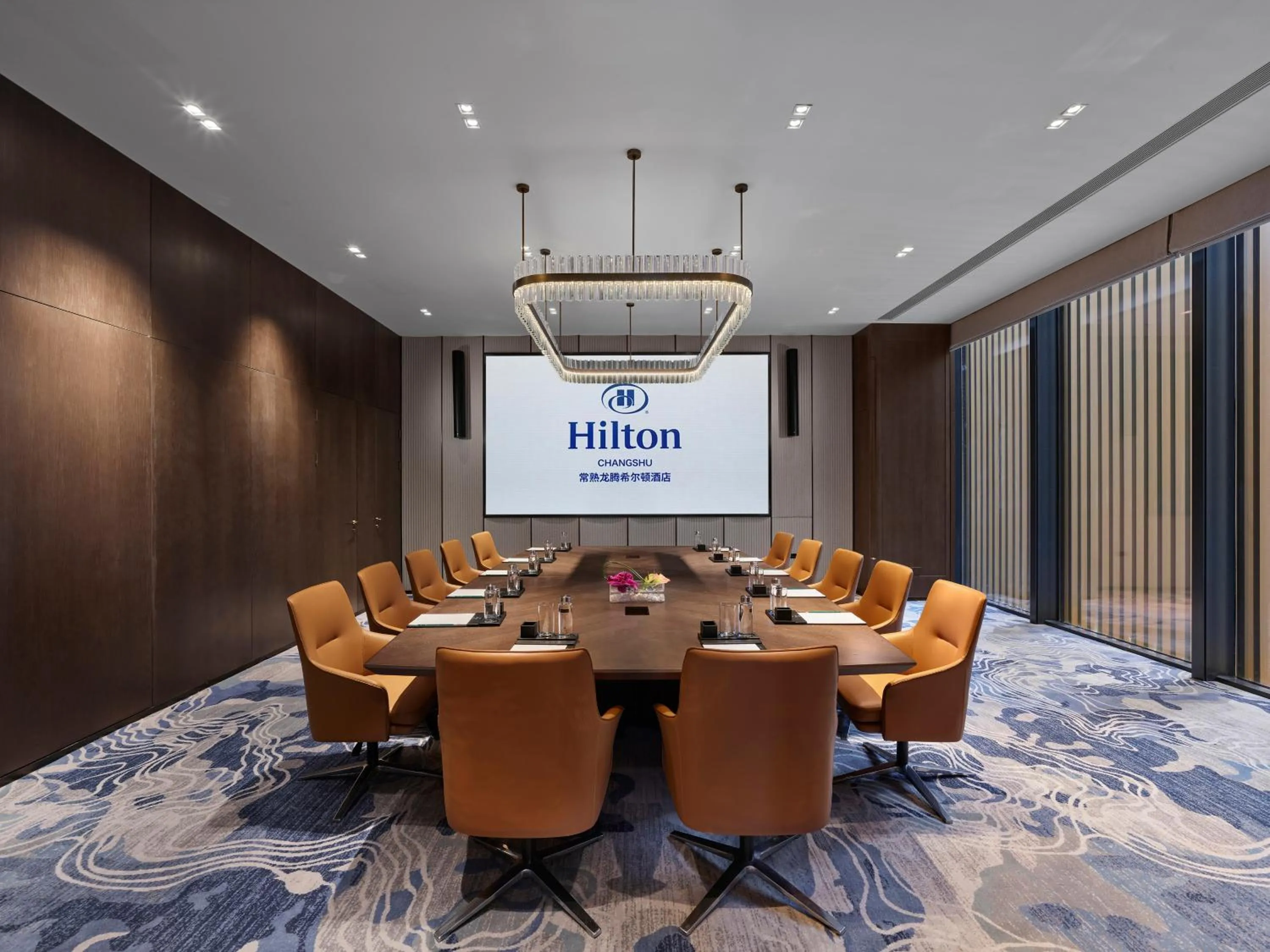Meeting/conference room in Hilton Changshu