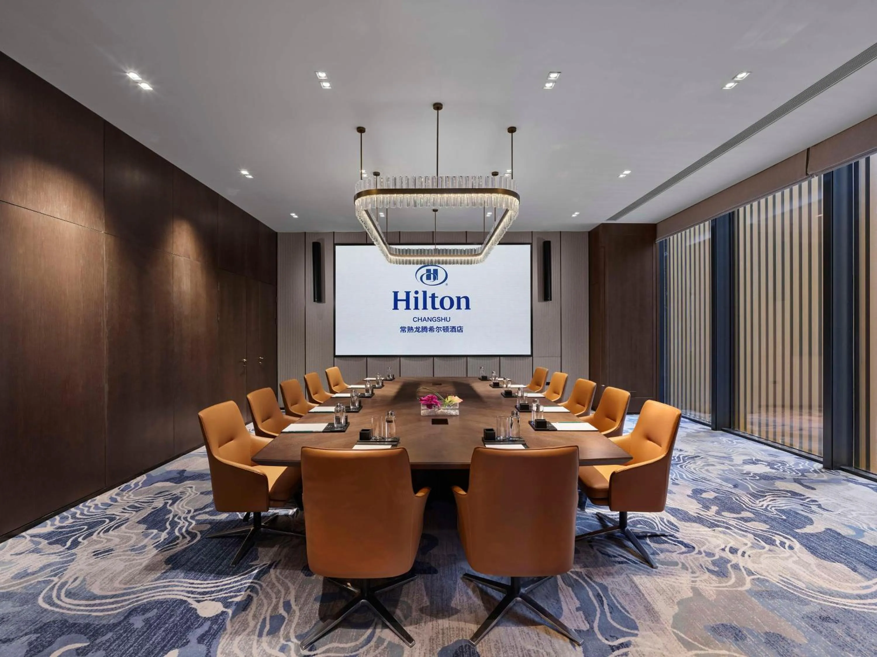 Meeting/conference room in Hilton Changshu