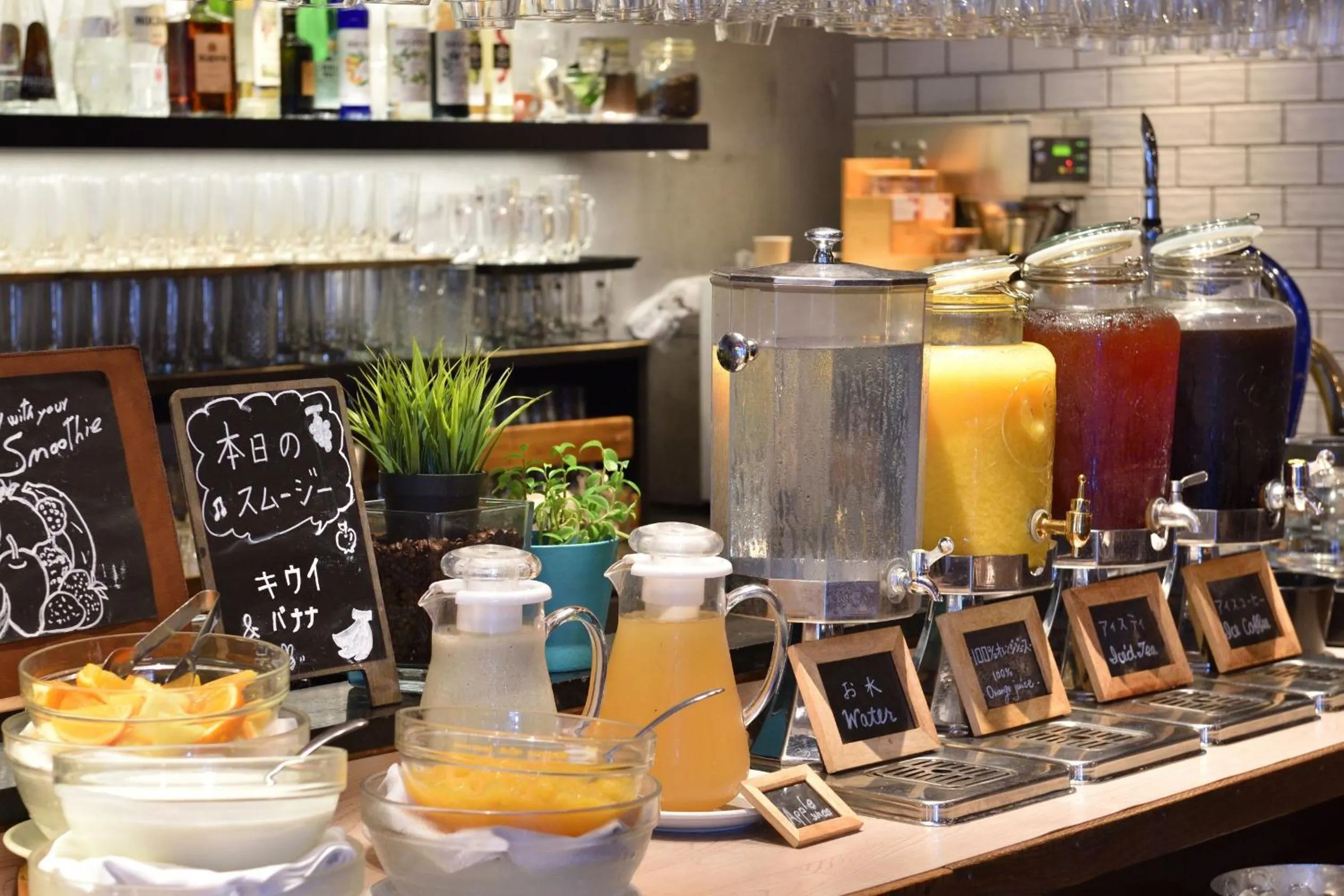 Restaurant/places to eat in Hakata Green Hotel No.1