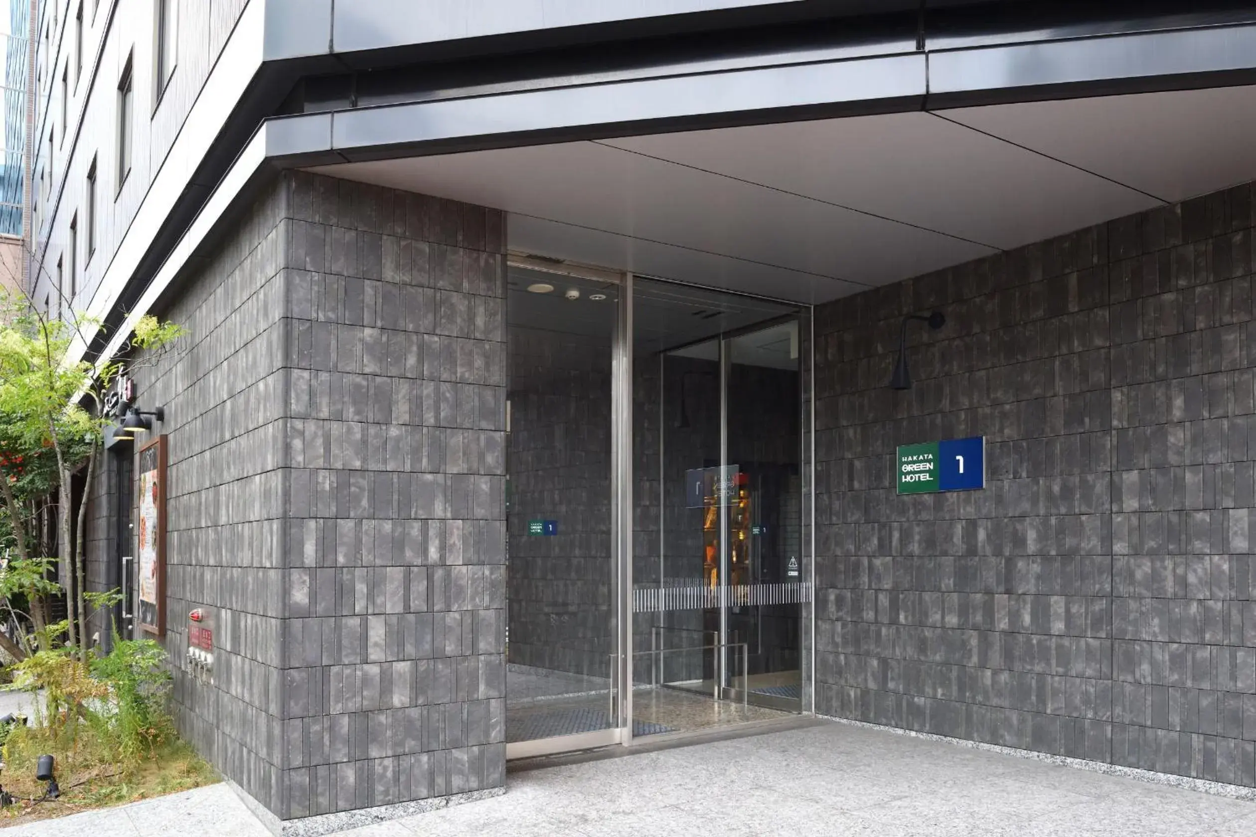 Property building in Hakata Green Hotel No.1 Property building in Hakata Green Hotel No.1