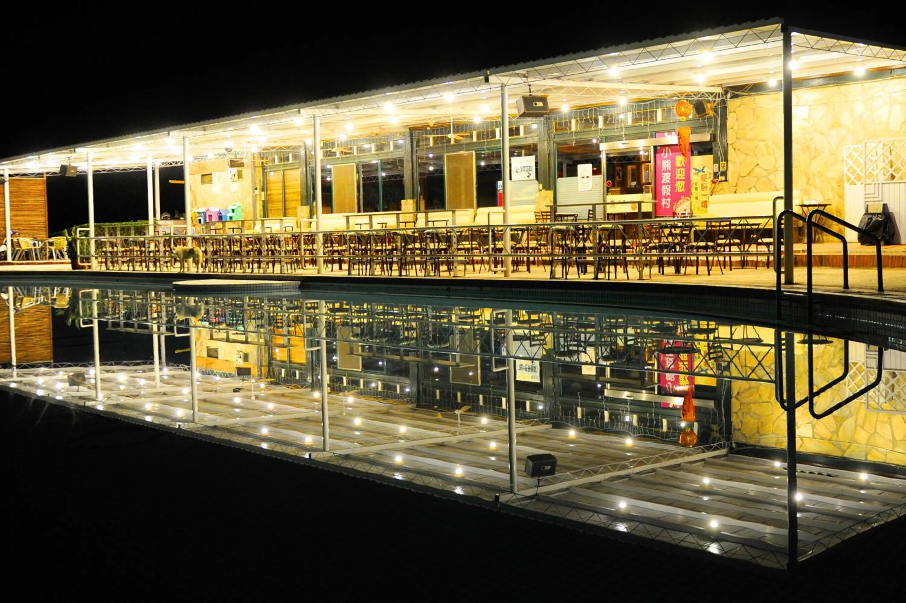 Swimming pool in Master Bear Resort