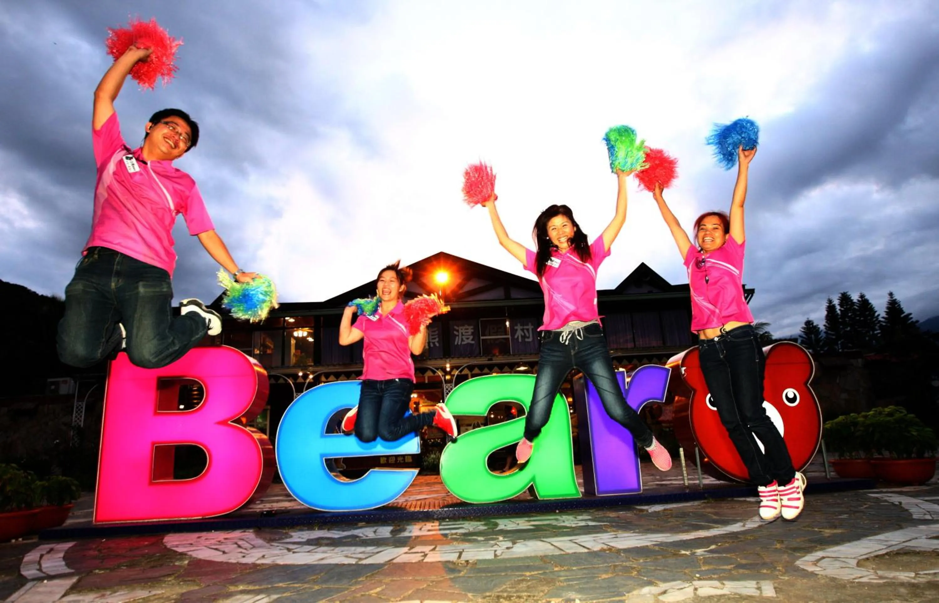 Staff in Master Bear Resort