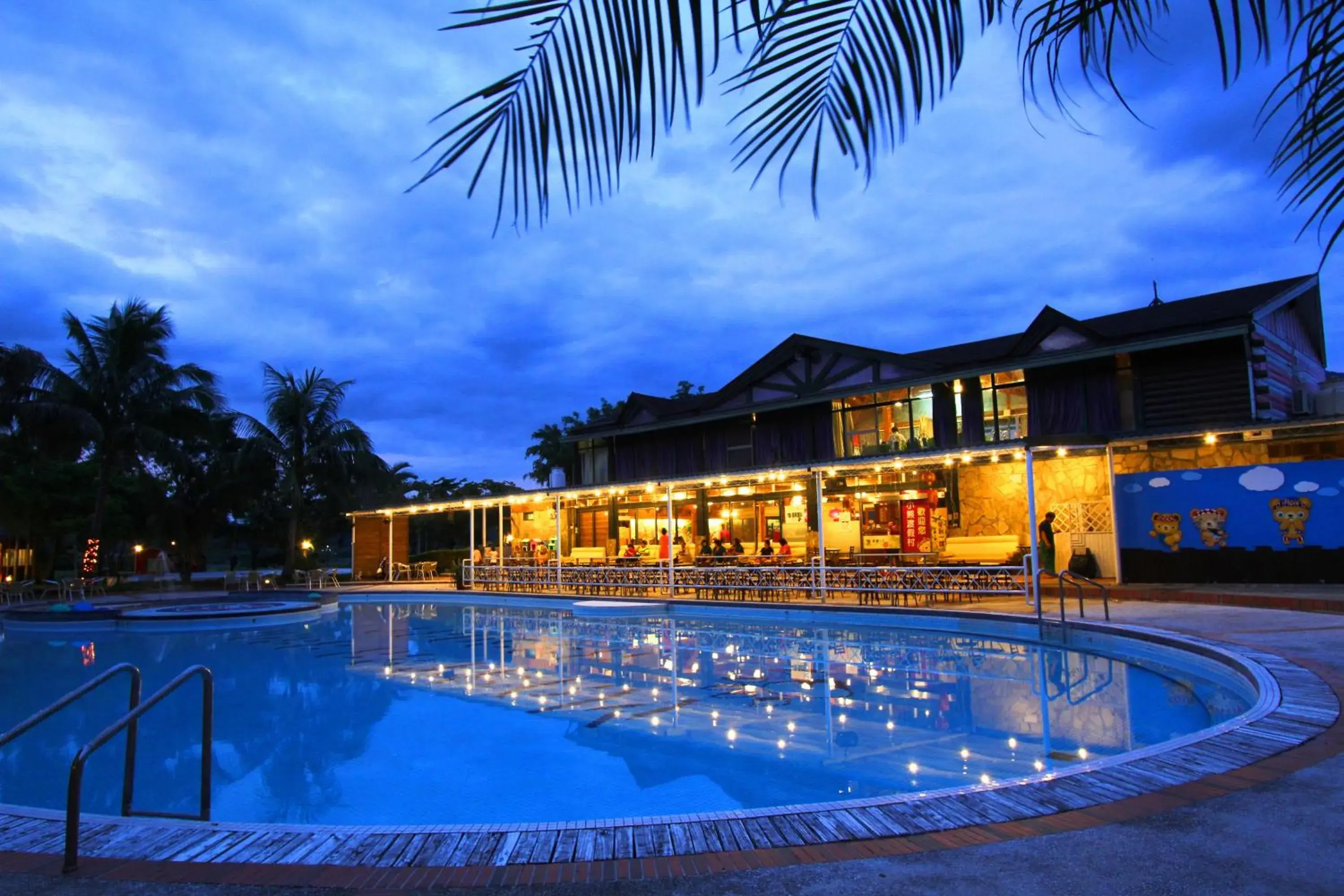 Property building in Master Bear Resort Property building in Master Bear Resort