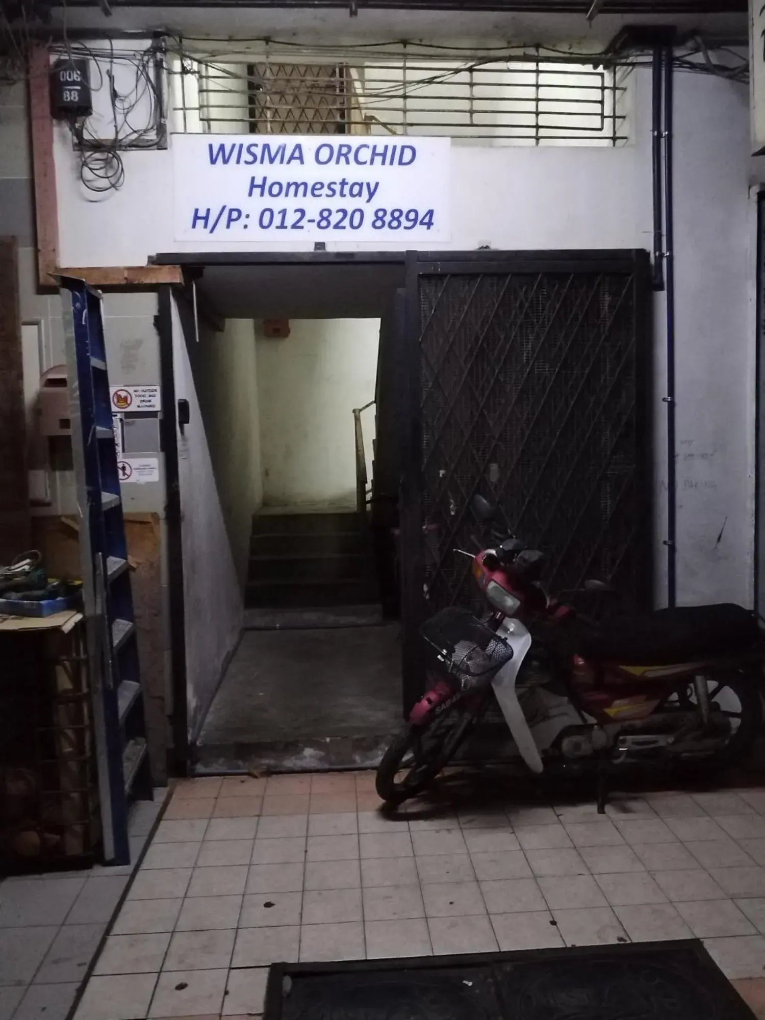 Property building in WISMA ORCHID HOMESTAY Tuaran Property building in WISMA ORCHID HOMESTAY Tuaran