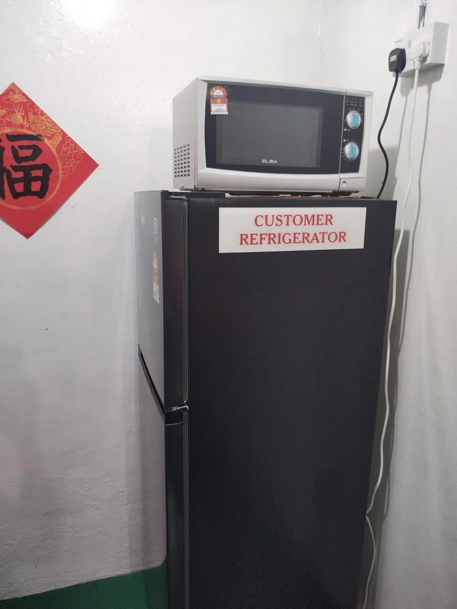 Breakfast in WISMA ORCHID HOMESTAY Tuaran