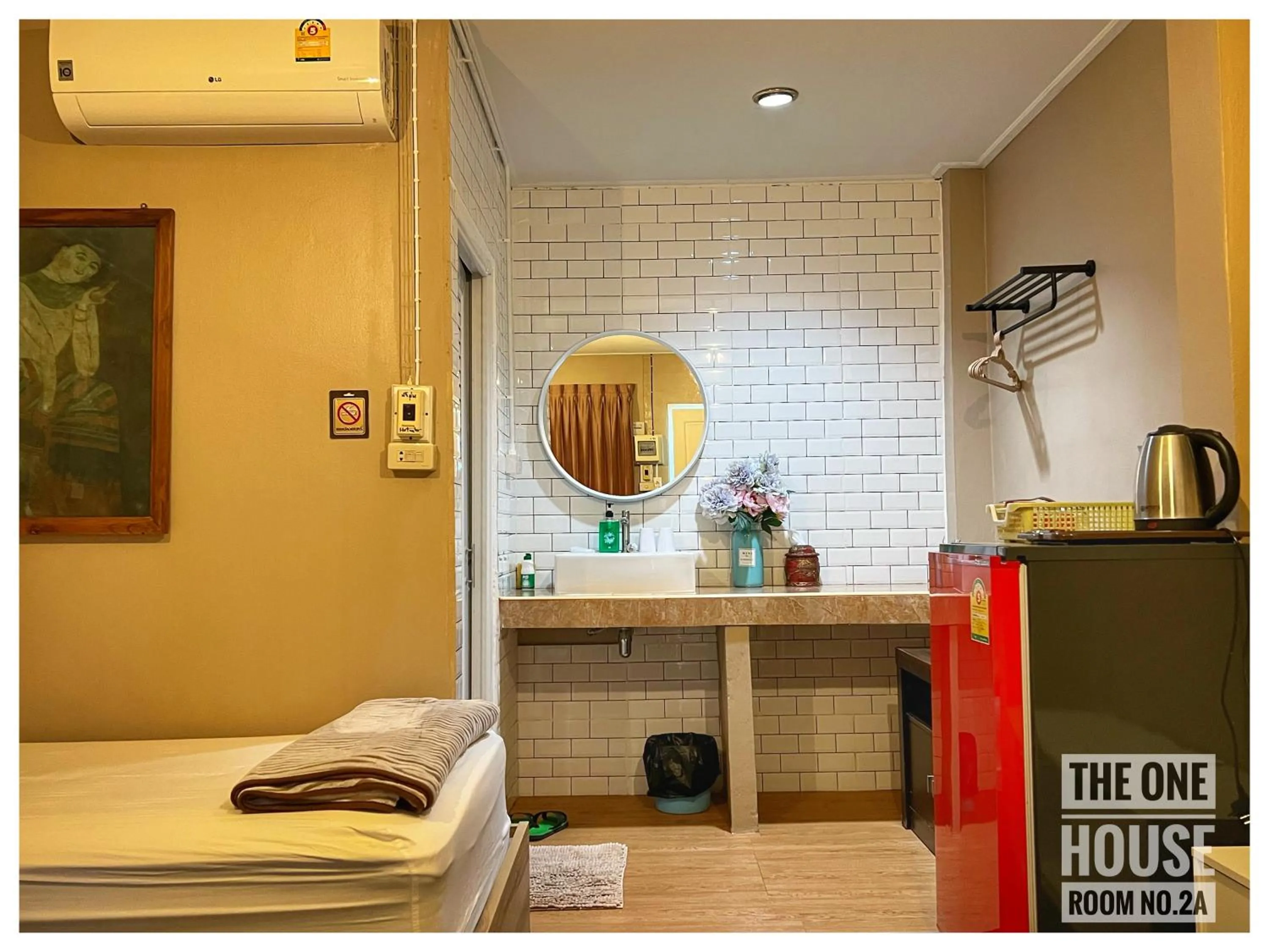 Bed in The One House