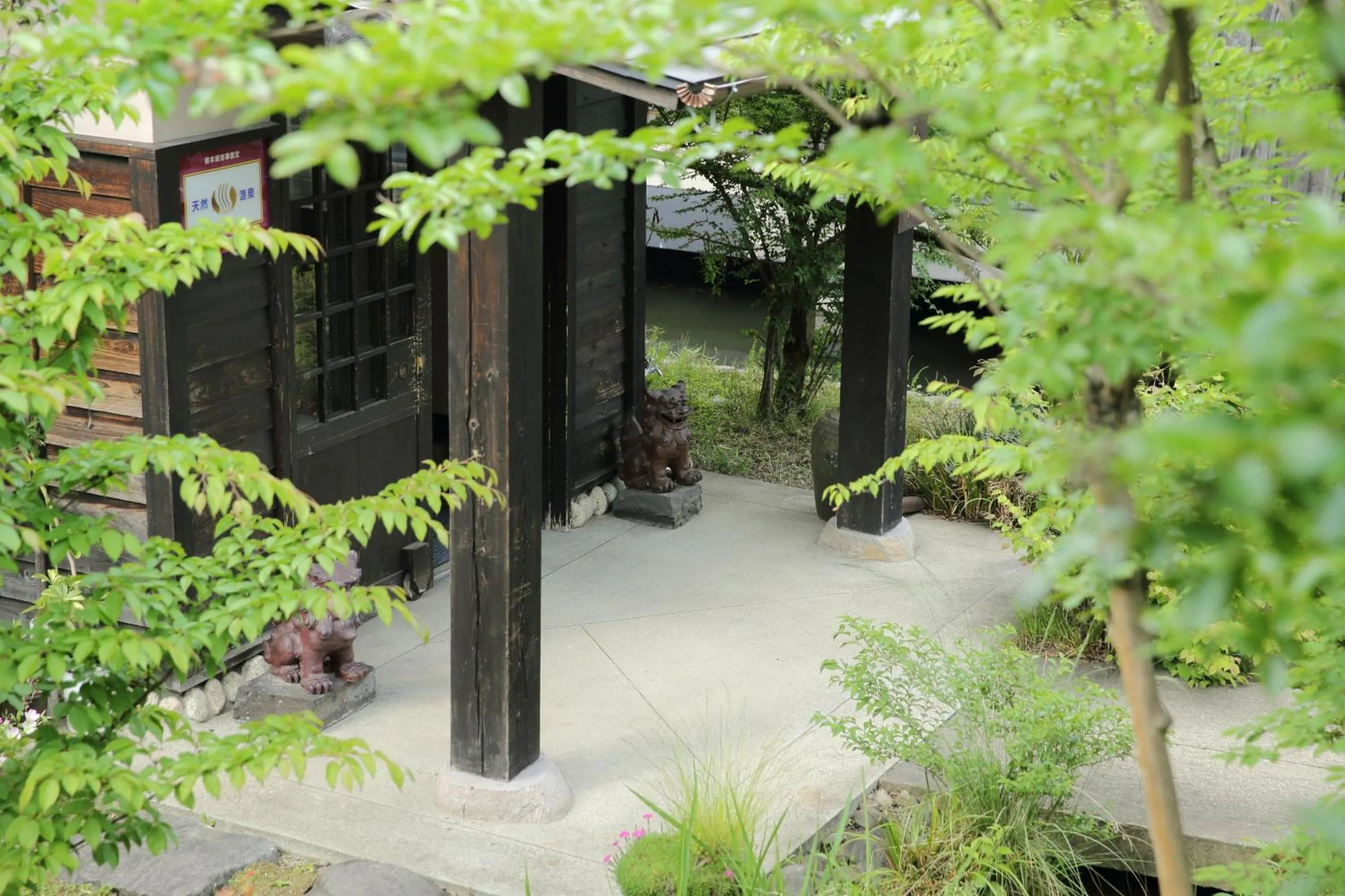 Other in Tawarayama Onsen Ryokan Minawa