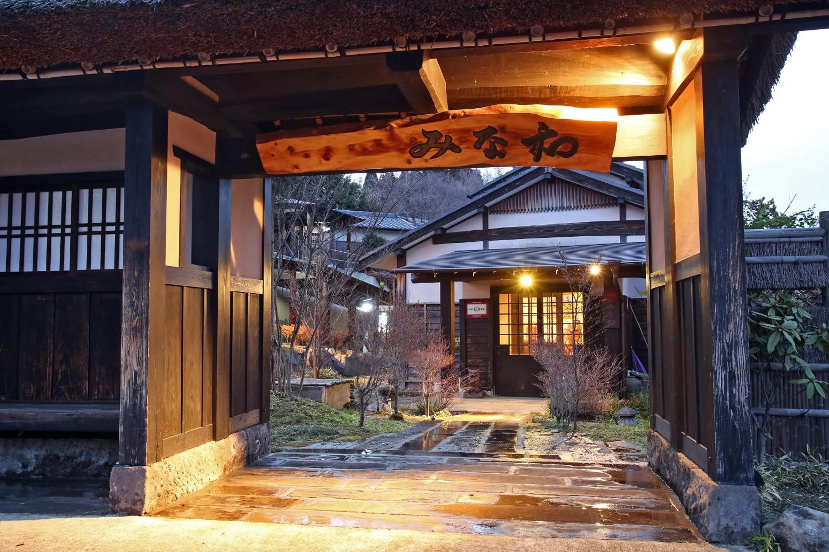 Facade/entrance in Tawarayama Onsen Ryokan Minawa