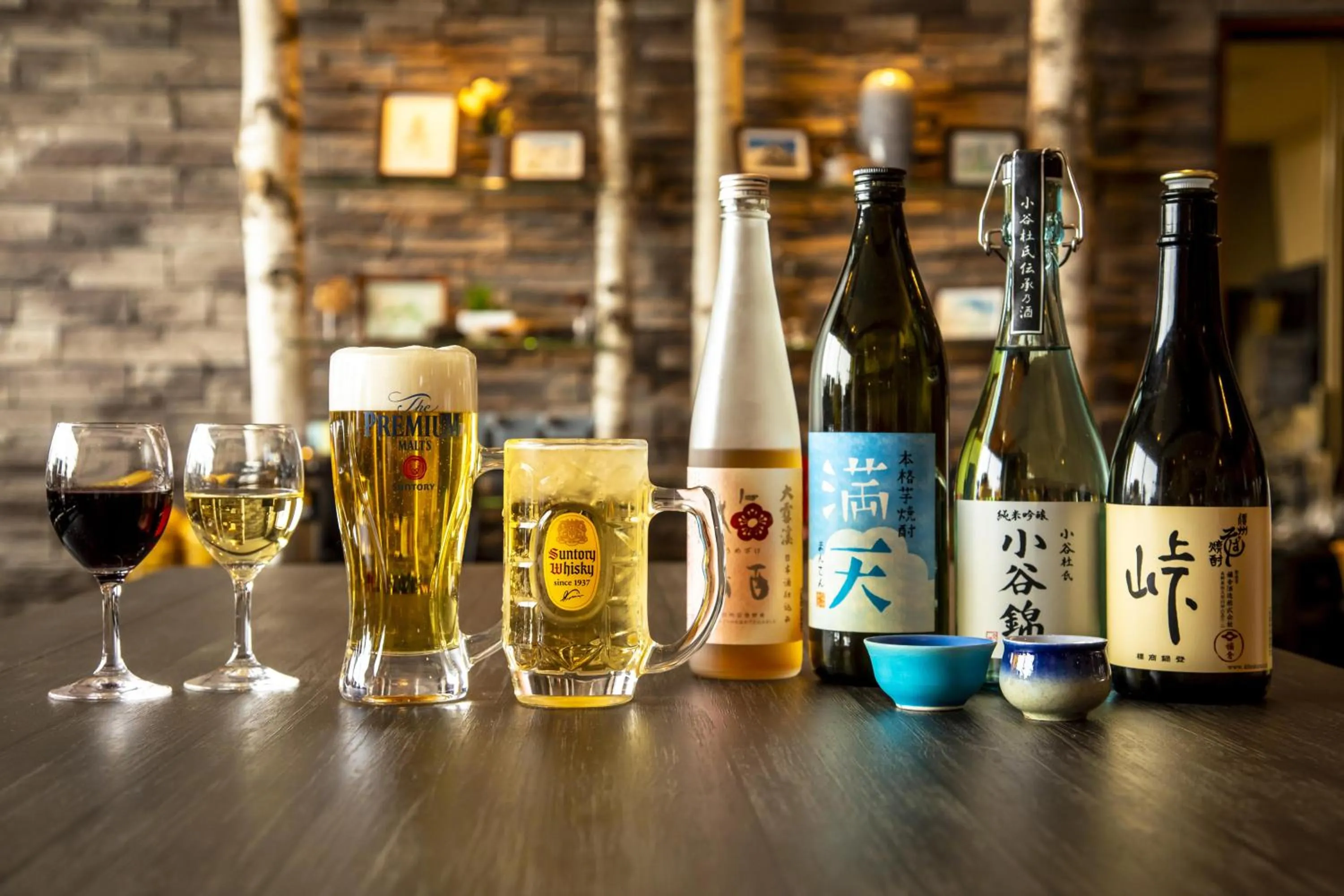 Lounge or bar in Hotel Hakuba Berghaus