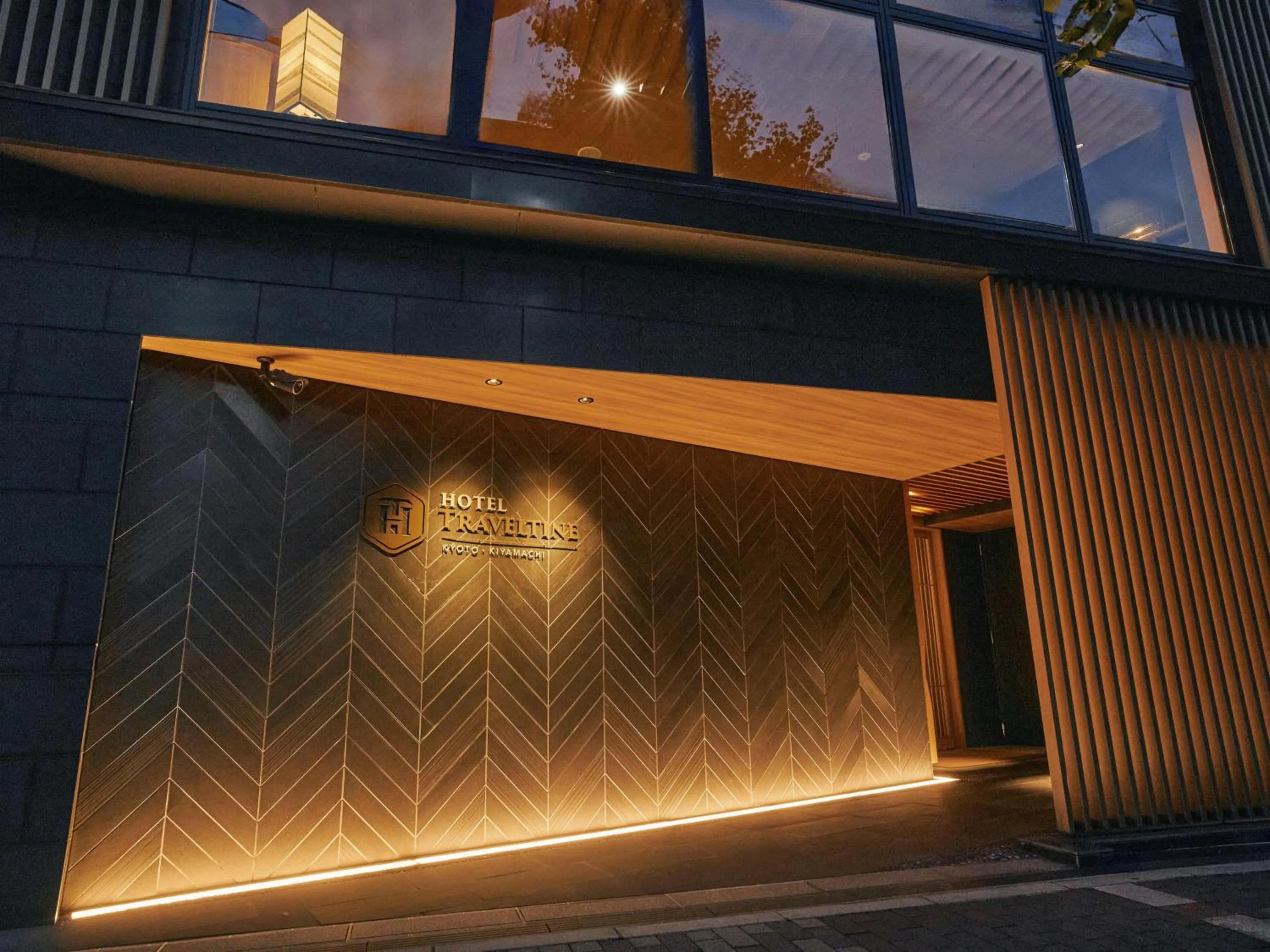 Property logo or sign in Hotel Traveltine Kyoto Kiyamachi