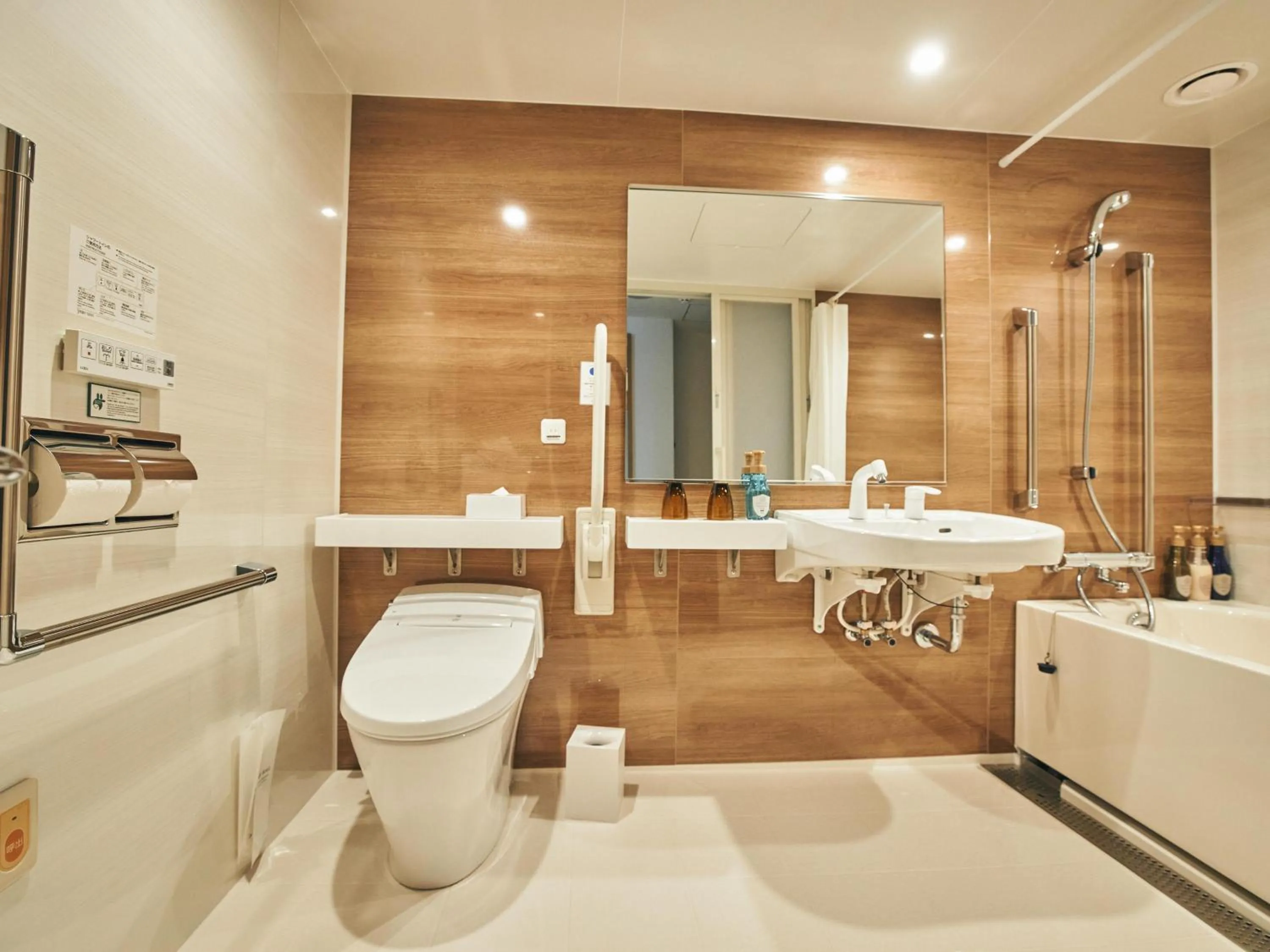 Toilet in Hotel Traveltine Kyoto Kiyamachi