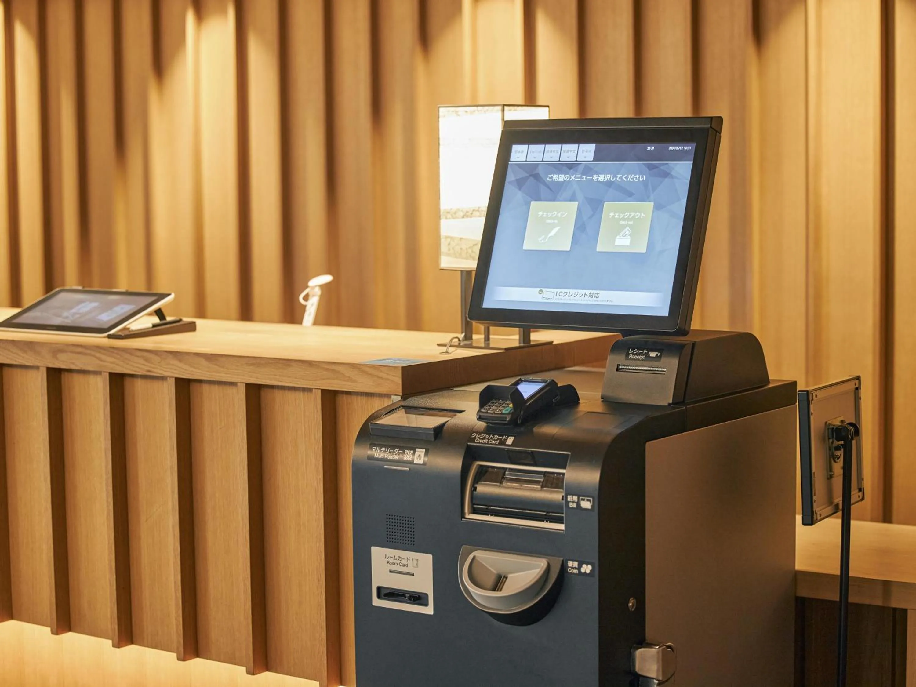 Lounge or bar in Hotel Traveltine Kyoto Kiyamachi