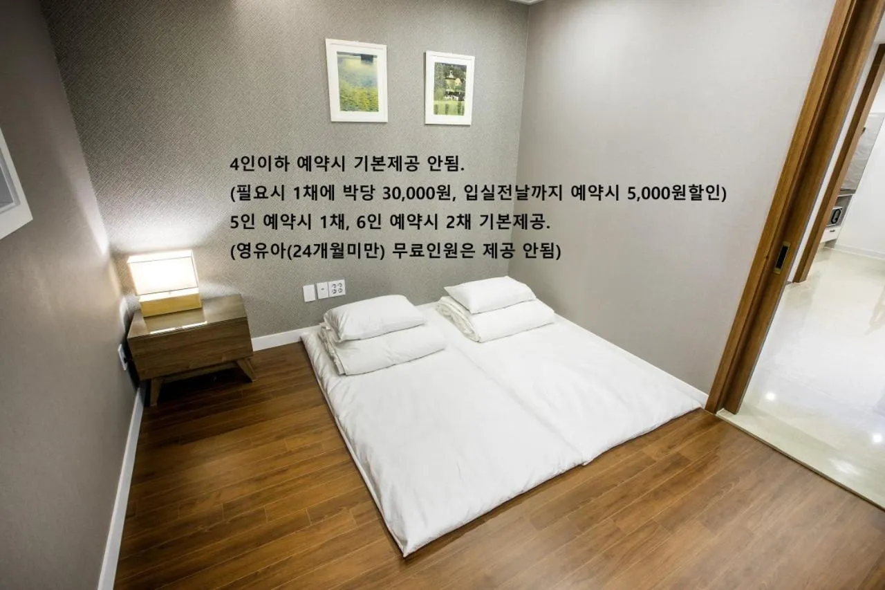 Marvillrick Spa & Poolvilla