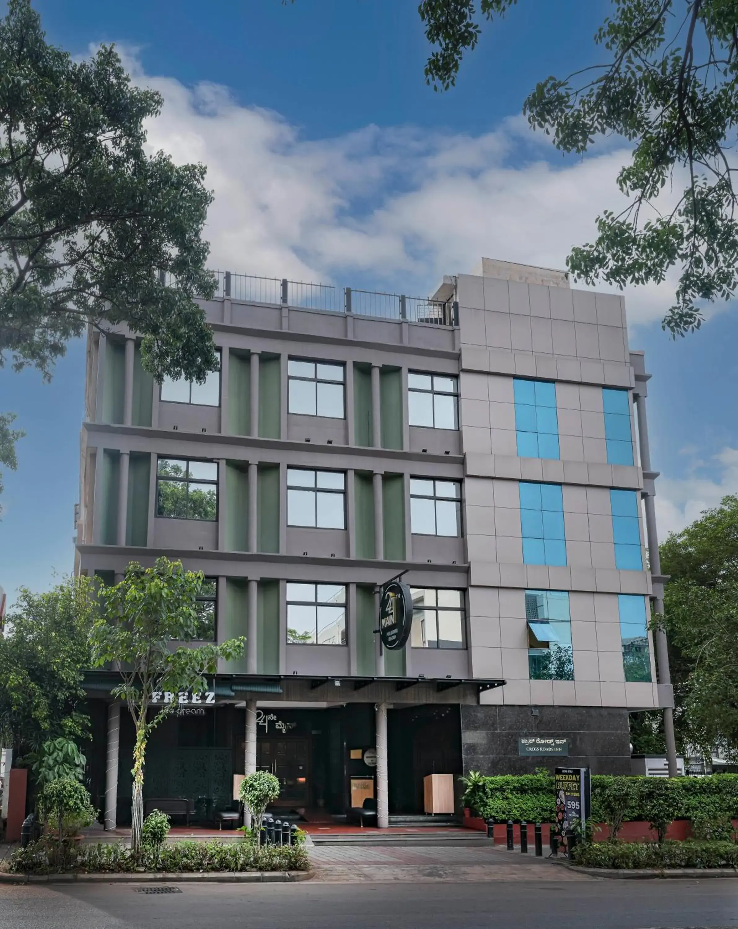 Property building in Cross Roads Inn Property building in Cross Roads Inn