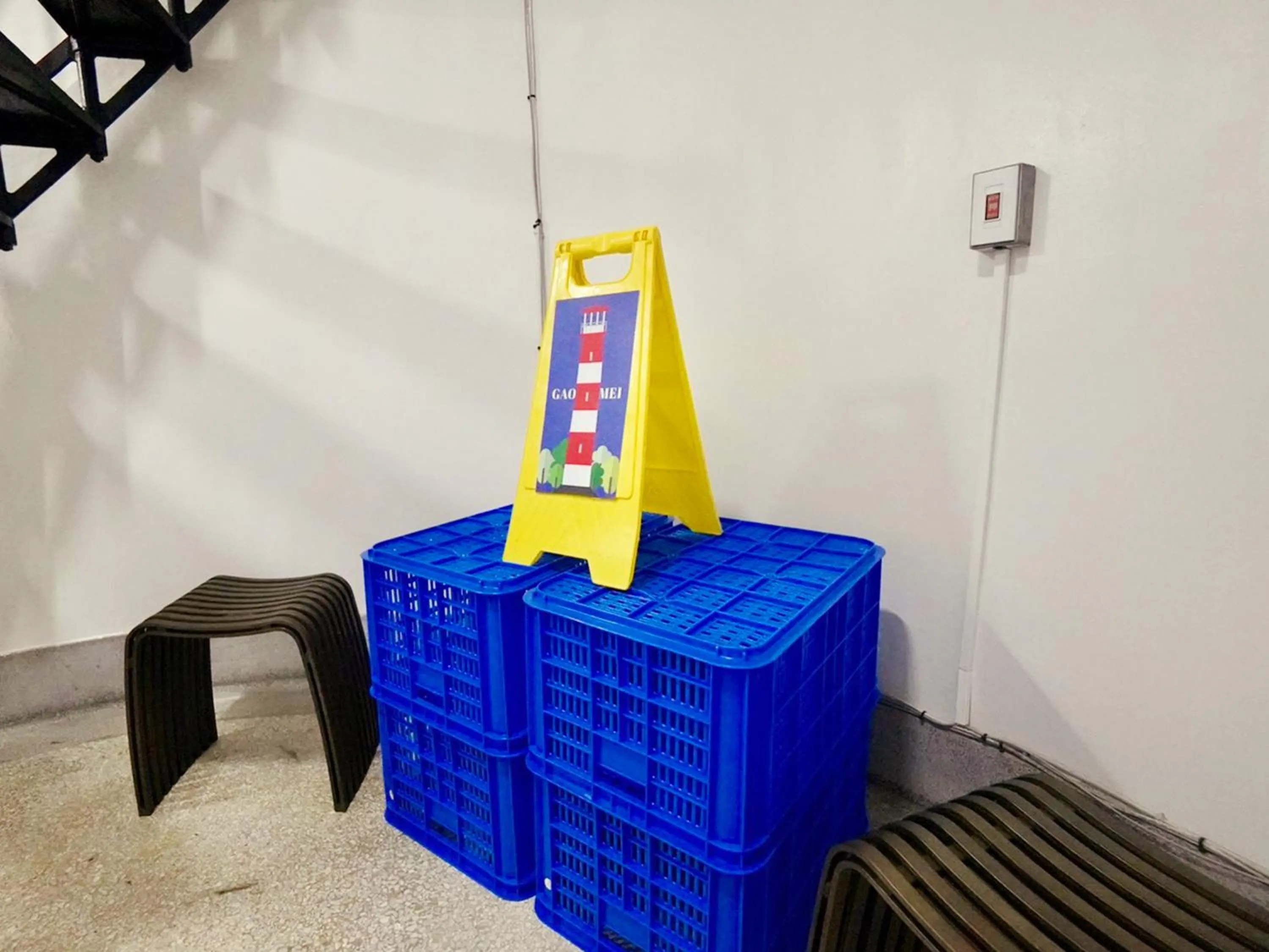 Decorative detail in Gaomei Lighthouse